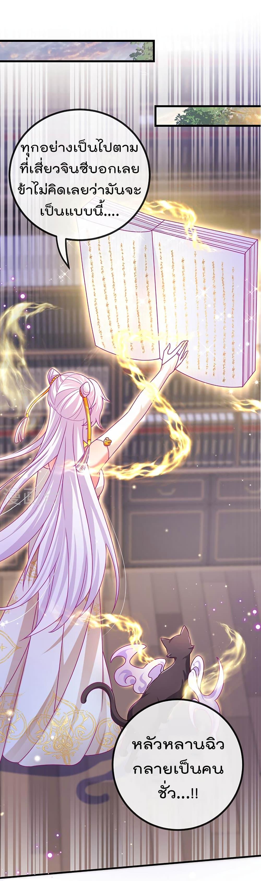 Manga-lc-com อ่านมังงะ อ่านการ์ตูน ออนไลน์ ฟรี One Hundred Ways to Abuse Scum ตอนที่ 1 2 3 4 5 6 7 8 9 10 11 12 13 14 ฟรี ไม่มีโฆษณา Manga-lc - อ่าน มังงะ อ่าน การ์ตูน ออนไลน์ อ่านมังงะ ฟรี