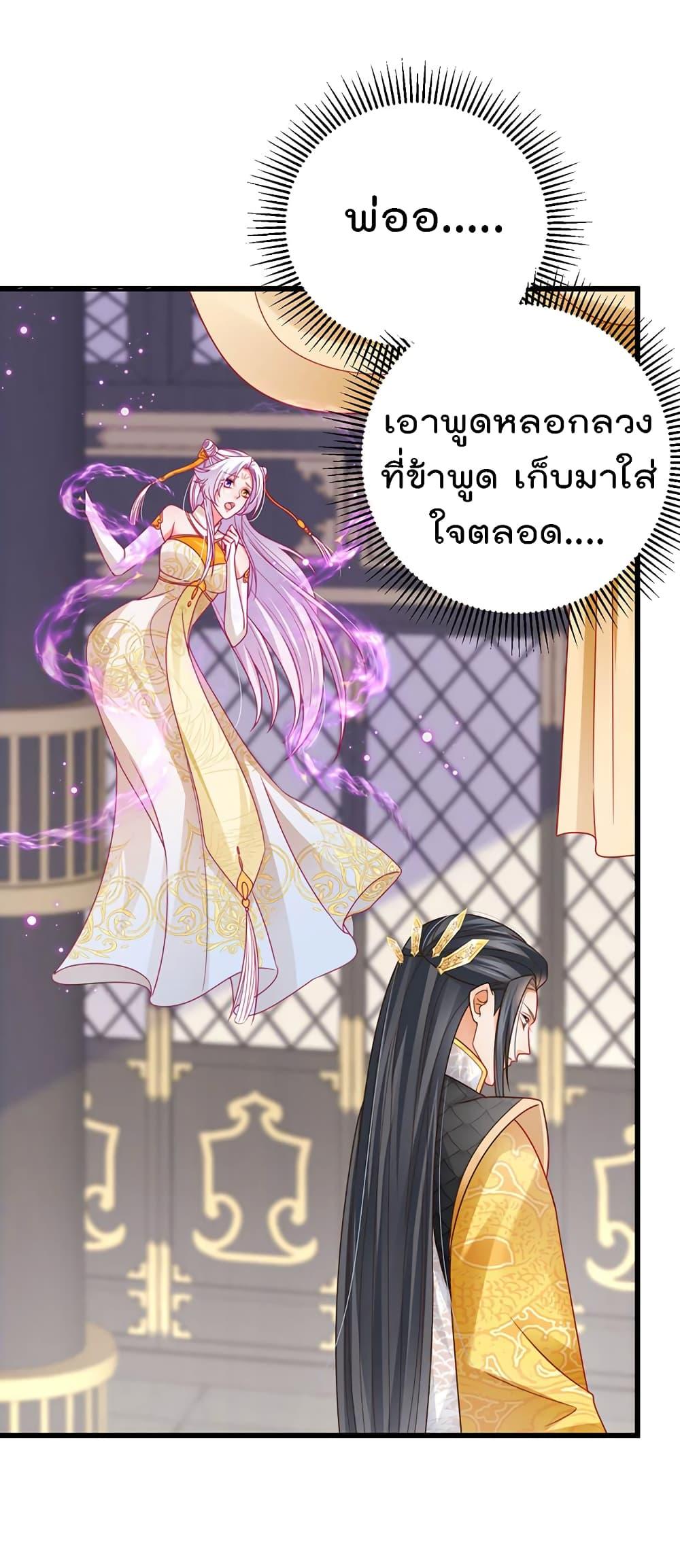 Manga-lc-com อ่านมังงะ อ่านการ์ตูน ออนไลน์ ฟรี One Hundred Ways to Abuse Scum ตอนที่ 1 2 3 4 5 6 7 8 9 10 11 12 13 14 ฟรี ไม่มีโฆษณา Manga-lc - อ่าน มังงะ อ่าน การ์ตูน ออนไลน์ อ่านมังงะ ฟรี