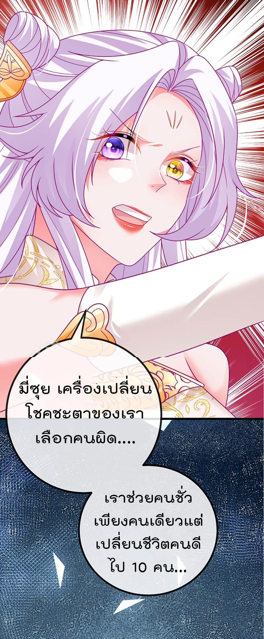 Manga-lc-com อ่านมังงะ อ่านการ์ตูน ออนไลน์ ฟรี One Hundred Ways to Abuse Scum ตอนที่ 1 2 3 4 5 6 7 8 9 10 11 12 13 14 ฟรี ไม่มีโฆษณา Manga-lc - อ่าน มังงะ อ่าน การ์ตูน ออนไลน์ อ่านมังงะ ฟรี