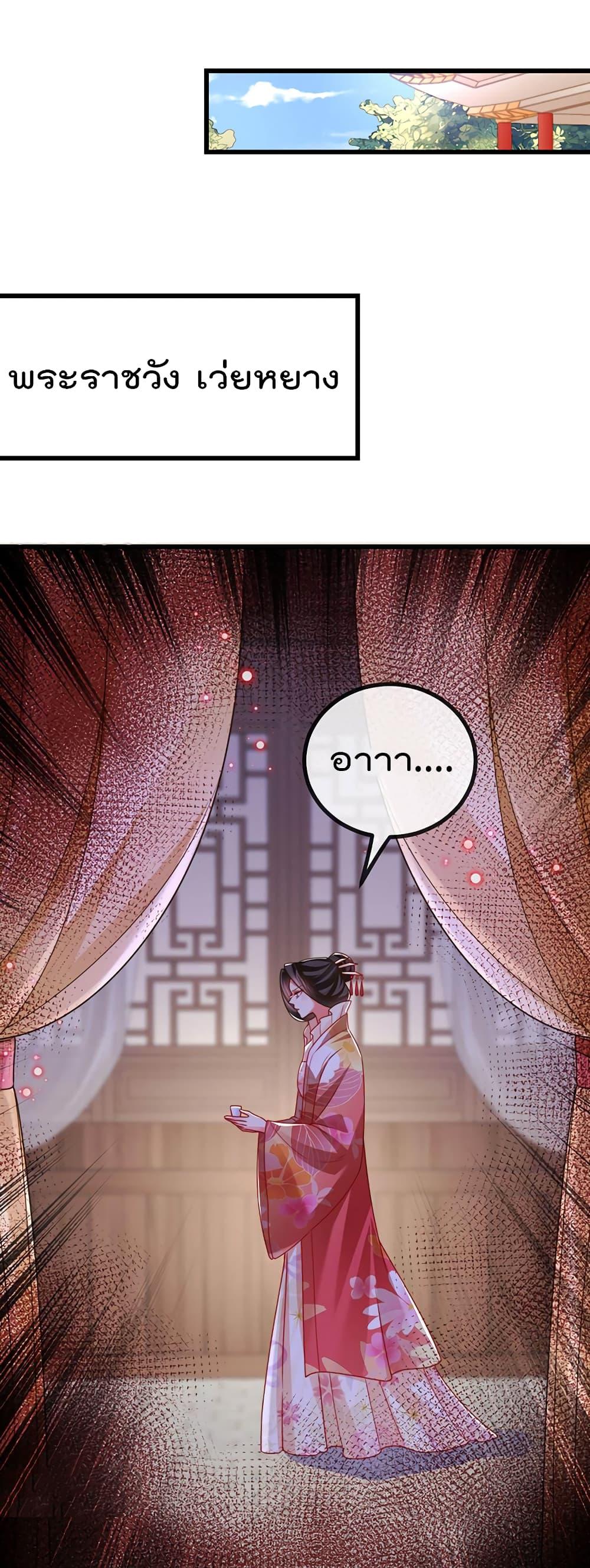 Manga-lc-com อ่านมังงะ อ่านการ์ตูน ออนไลน์ ฟรี One Hundred Ways to Abuse Scum ตอนที่ 1 2 3 4 5 6 7 8 9 10 11 12 13 14 ฟรี ไม่มีโฆษณา Manga-lc - อ่าน มังงะ อ่าน การ์ตูน ออนไลน์ อ่านมังงะ ฟรี