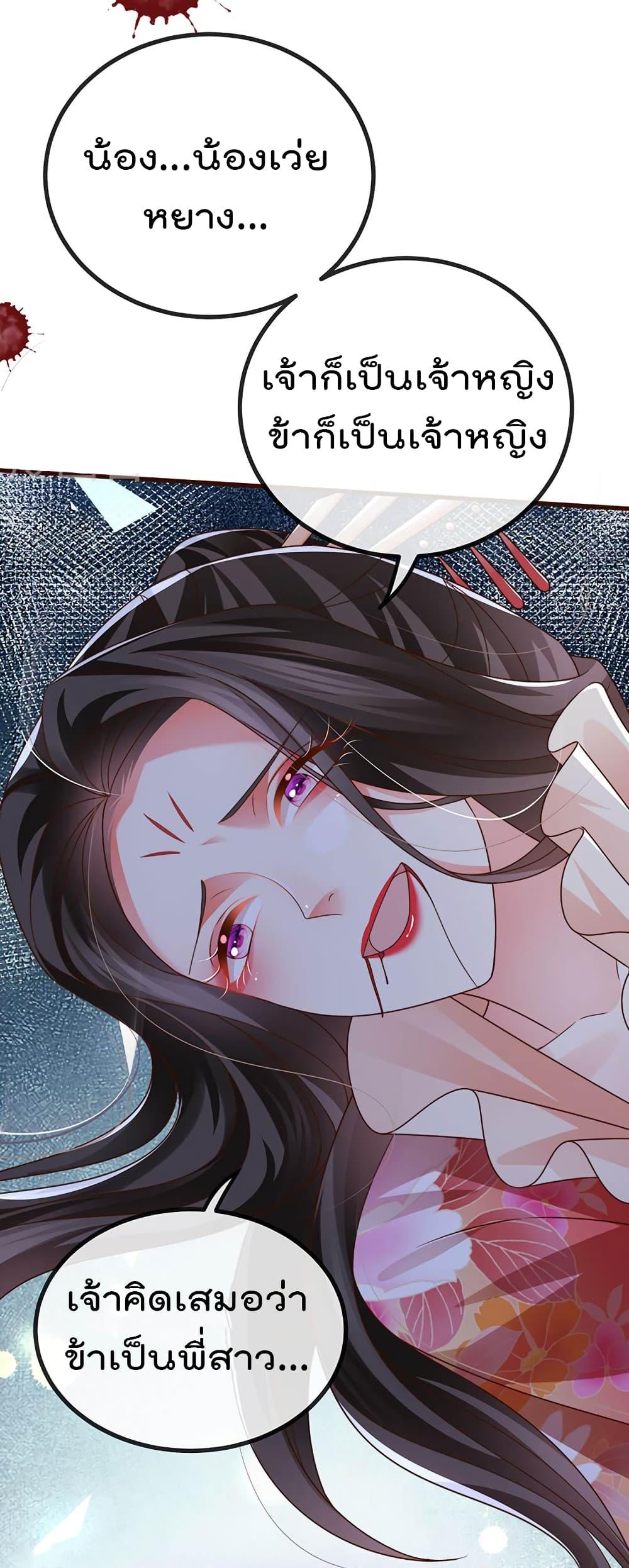 Manga-lc-com อ่านมังงะ อ่านการ์ตูน ออนไลน์ ฟรี One Hundred Ways to Abuse Scum ตอนที่ 1 2 3 4 5 6 7 8 9 10 11 12 13 14 ฟรี ไม่มีโฆษณา Manga-lc - อ่าน มังงะ อ่าน การ์ตูน ออนไลน์ อ่านมังงะ ฟรี