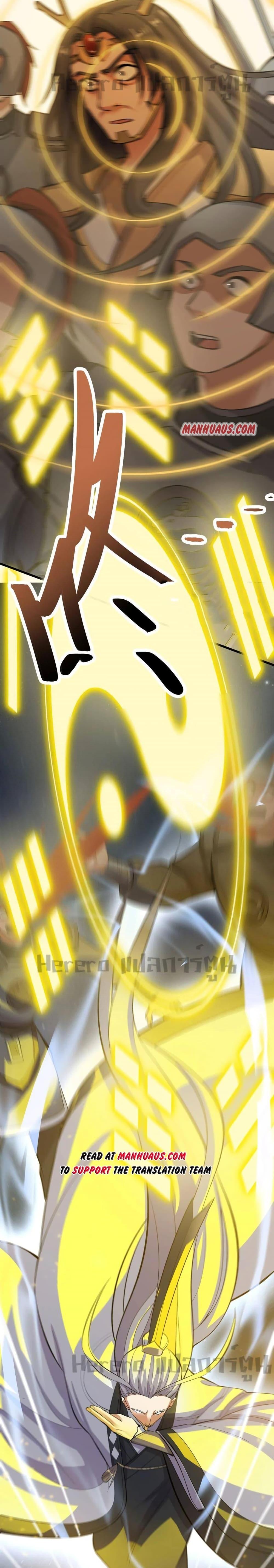 Manga-lc-com อ่านมังงะ อ่านการ์ตูน ออนไลน์ ฟรี Super Warrior in Another World ทหารเซียนไปหาเมียที่ต่างโลก ตอนที่ 1 2 3 4 5 6 7 8 9 10 11 12 13 14 ฟรี ไม่มีโฆษณา Manga-lc - อ่าน มังงะ อ่าน การ์ตูน ออนไลน์ อ่านมังงะ ฟรี