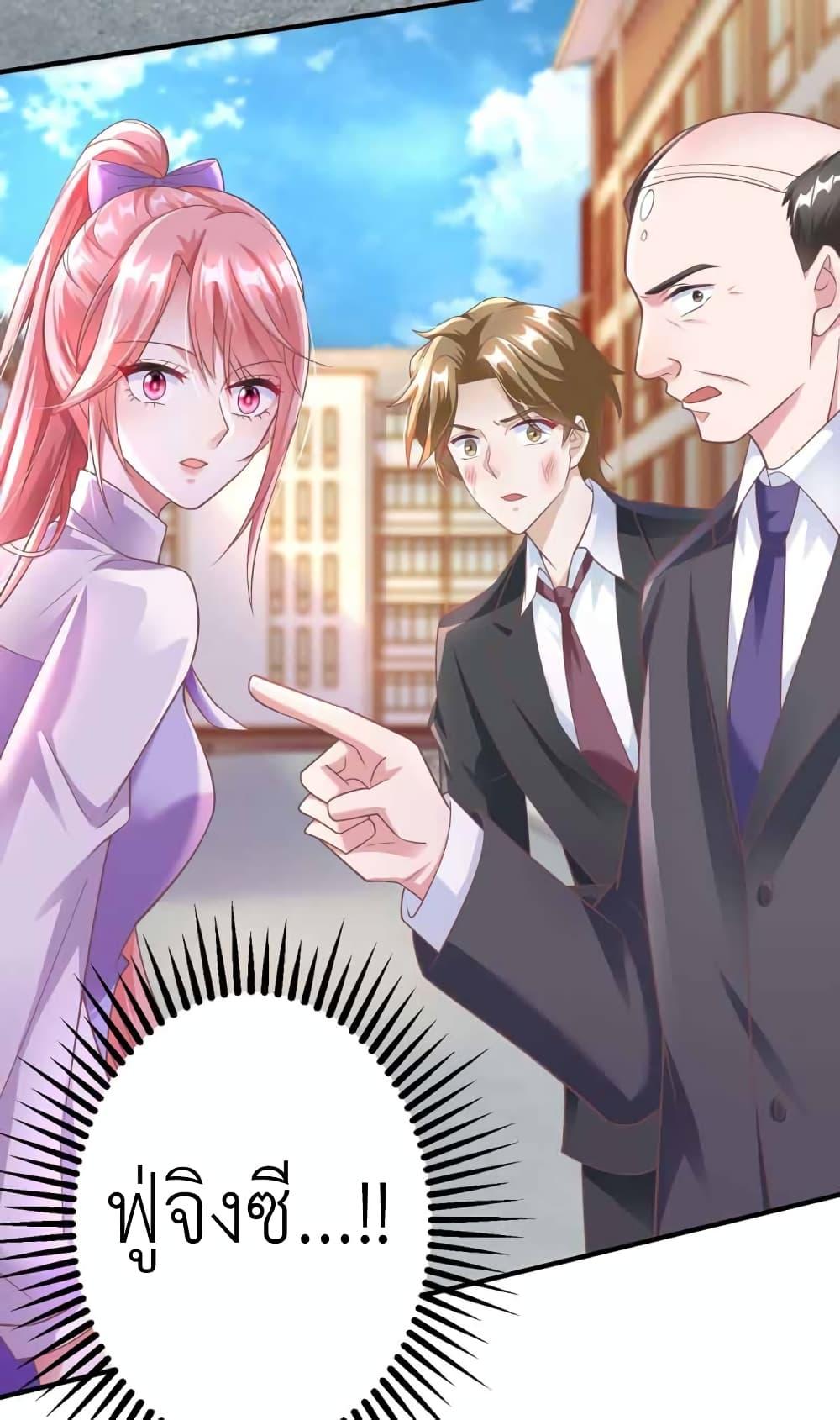 Manga-lc-com อ่านมังงะ อ่านการ์ตูน ออนไลน์ ฟรี The Big Guy calls me Little Ancestor ตอนที่ 1 2 3 4 5 6 7 8 9 10 11 12 13 14 ฟรี ไม่มีโฆษณา Manga-lc - อ่าน มังงะ อ่าน การ์ตูน ออนไลน์ อ่านมังงะ ฟรี