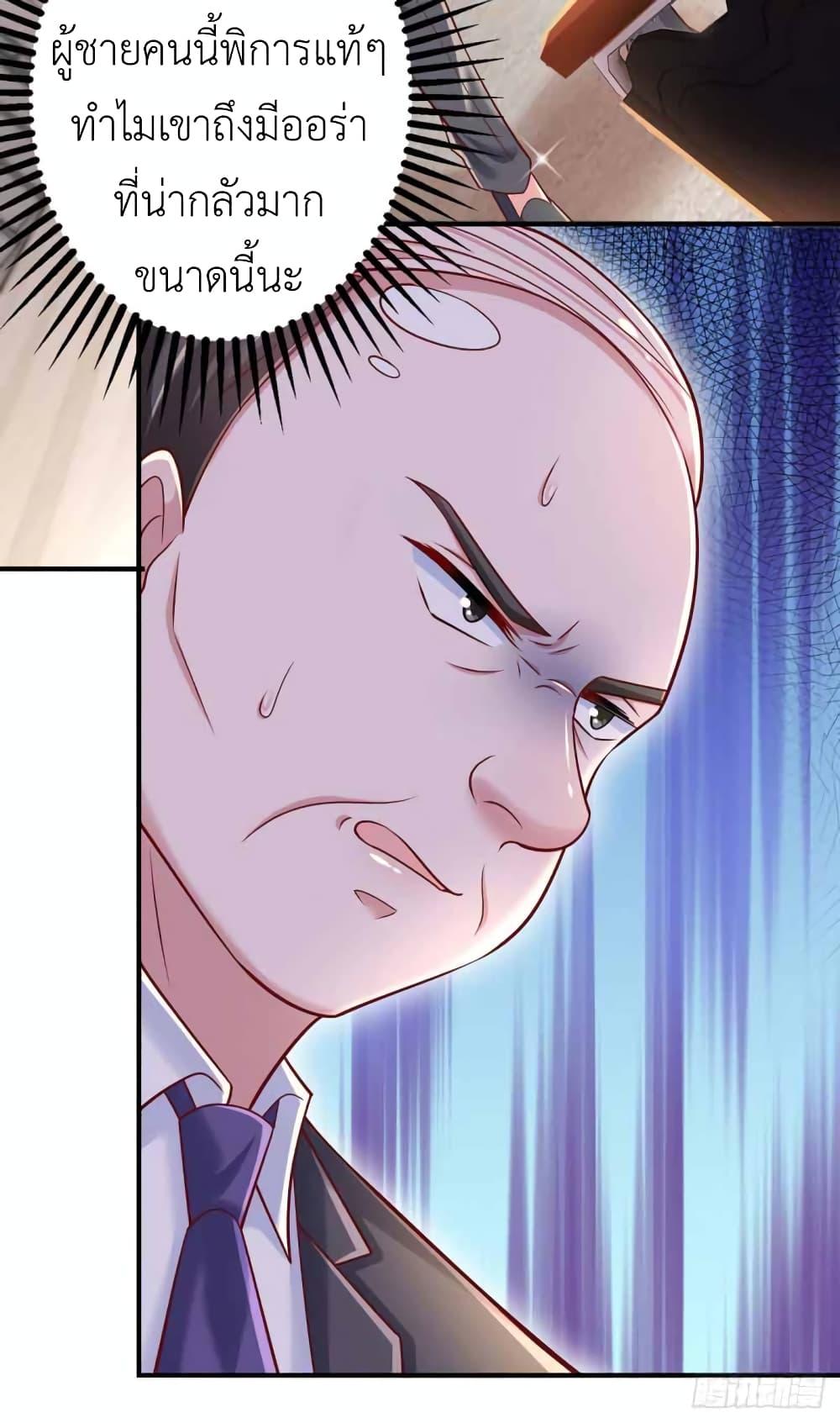 Manga-lc-com อ่านมังงะ อ่านการ์ตูน ออนไลน์ ฟรี The Big Guy calls me Little Ancestor ตอนที่ 1 2 3 4 5 6 7 8 9 10 11 12 13 14 ฟรี ไม่มีโฆษณา Manga-lc - อ่าน มังงะ อ่าน การ์ตูน ออนไลน์ อ่านมังงะ ฟรี