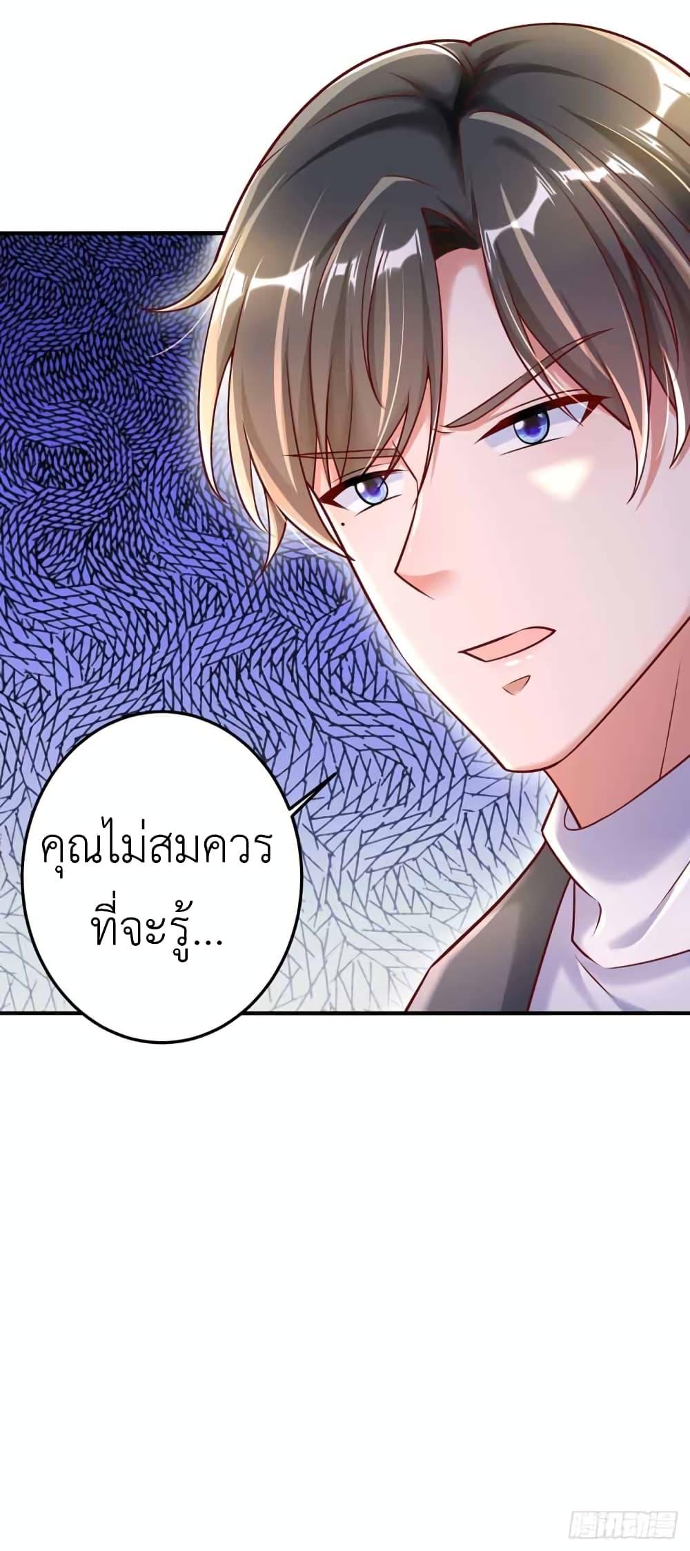 Manga-lc-com อ่านมังงะ อ่านการ์ตูน ออนไลน์ ฟรี The Big Guy calls me Little Ancestor ตอนที่ 1 2 3 4 5 6 7 8 9 10 11 12 13 14 ฟรี ไม่มีโฆษณา Manga-lc - อ่าน มังงะ อ่าน การ์ตูน ออนไลน์ อ่านมังงะ ฟรี