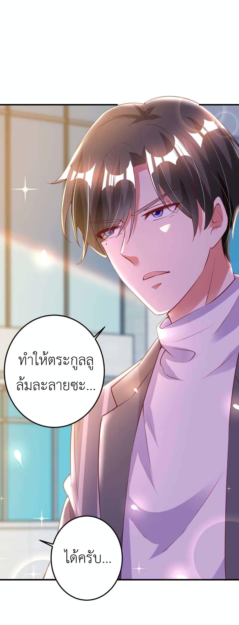 Manga-lc-com อ่านมังงะ อ่านการ์ตูน ออนไลน์ ฟรี The Big Guy calls me Little Ancestor ตอนที่ 1 2 3 4 5 6 7 8 9 10 11 12 13 14 ฟรี ไม่มีโฆษณา Manga-lc - อ่าน มังงะ อ่าน การ์ตูน ออนไลน์ อ่านมังงะ ฟรี