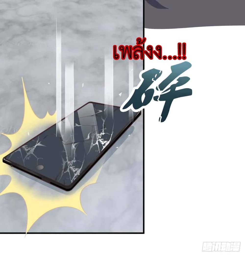 Manga-lc-com อ่านมังงะ อ่านการ์ตูน ออนไลน์ ฟรี The Big Guy calls me Little Ancestor ตอนที่ 1 2 3 4 5 6 7 8 9 10 11 12 13 14 ฟรี ไม่มีโฆษณา Manga-lc - อ่าน มังงะ อ่าน การ์ตูน ออนไลน์ อ่านมังงะ ฟรี
