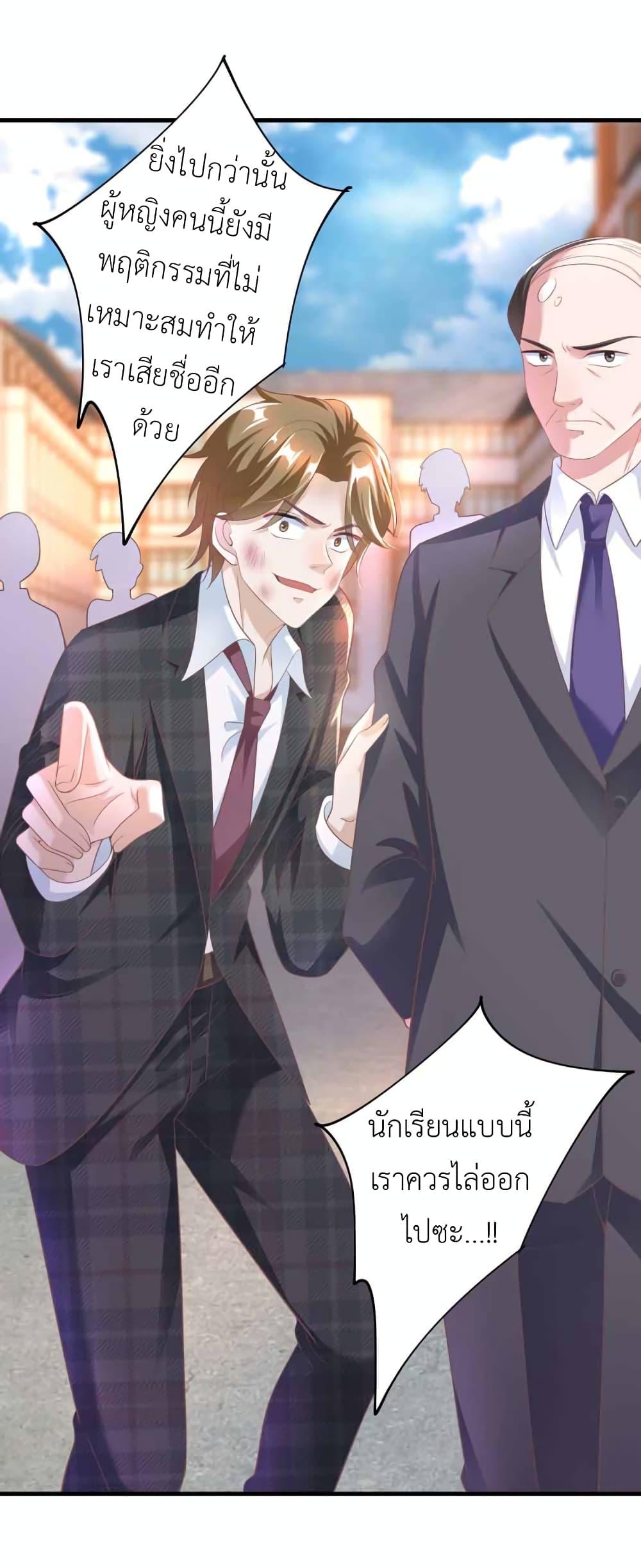 Manga-lc-com อ่านมังงะ อ่านการ์ตูน ออนไลน์ ฟรี The Big Guy calls me Little Ancestor ตอนที่ 1 2 3 4 5 6 7 8 9 10 11 12 13 14 ฟรี ไม่มีโฆษณา Manga-lc - อ่าน มังงะ อ่าน การ์ตูน ออนไลน์ อ่านมังงะ ฟรี