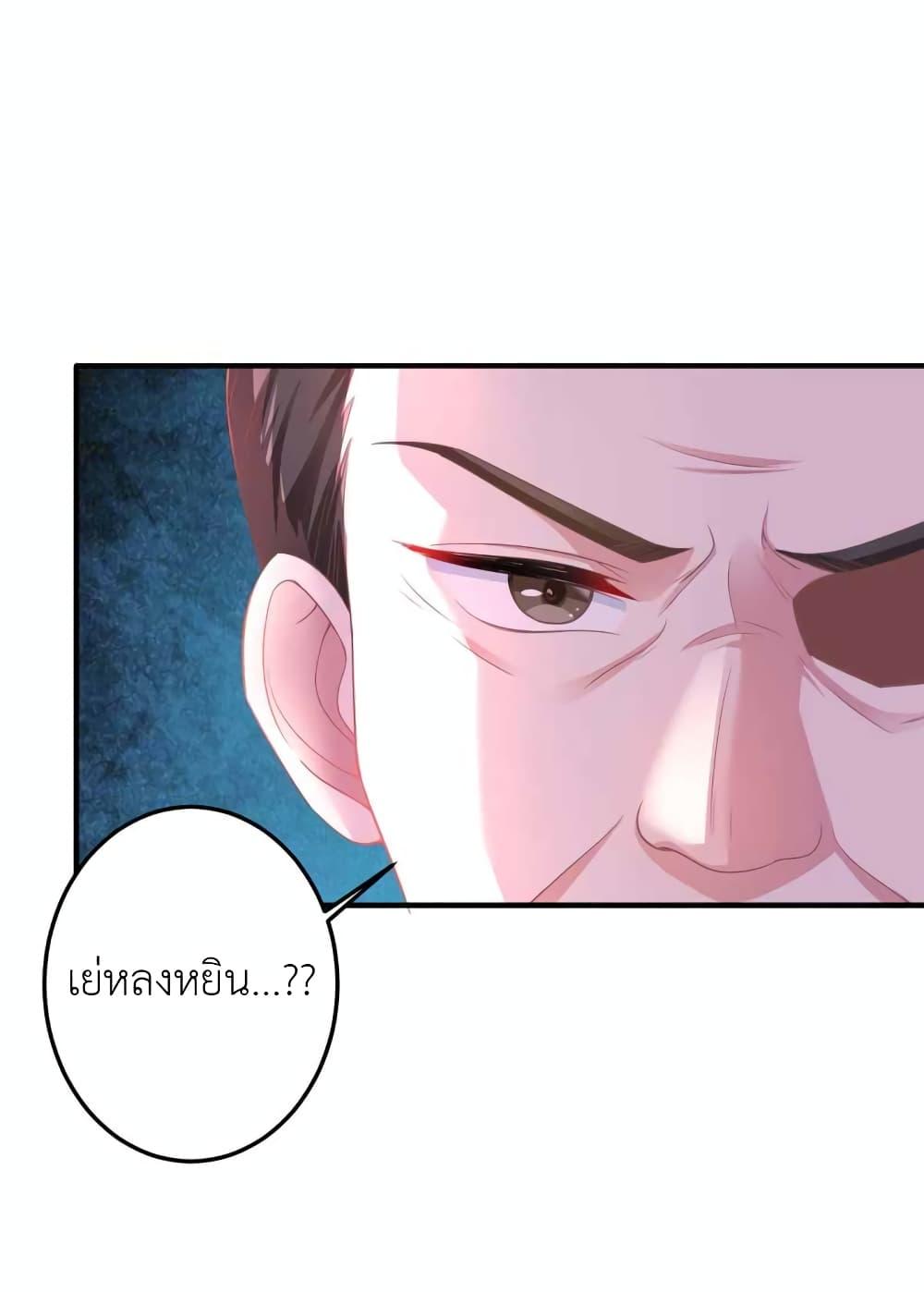 Manga-lc-com อ่านมังงะ อ่านการ์ตูน ออนไลน์ ฟรี The Big Guy calls me Little Ancestor ตอนที่ 1 2 3 4 5 6 7 8 9 10 11 12 13 14 ฟรี ไม่มีโฆษณา Manga-lc - อ่าน มังงะ อ่าน การ์ตูน ออนไลน์ อ่านมังงะ ฟรี