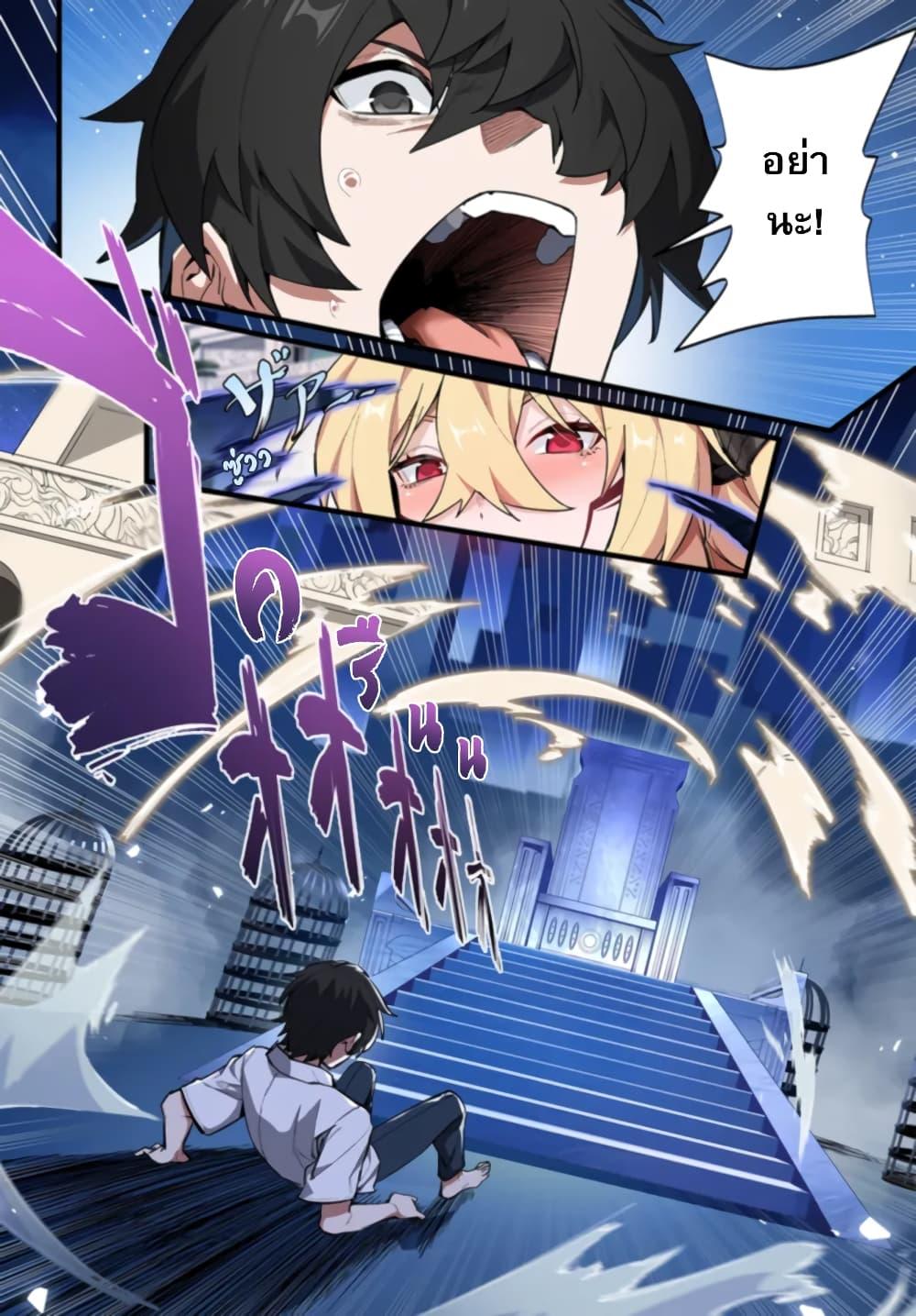 Manga-lc-com อ่านมังงะ อ่านการ์ตูน ออนไลน์ ฟรี Jashin Kankin Harem de Isekai Seifuku! ตอนที่ 1 2 3 4 5 6 7 8 9 10 11 12 13 14 ฟรี ไม่มีโฆษณา Manga-lc - อ่าน มังงะ อ่าน การ์ตูน ออนไลน์ อ่านมังงะ ฟรี