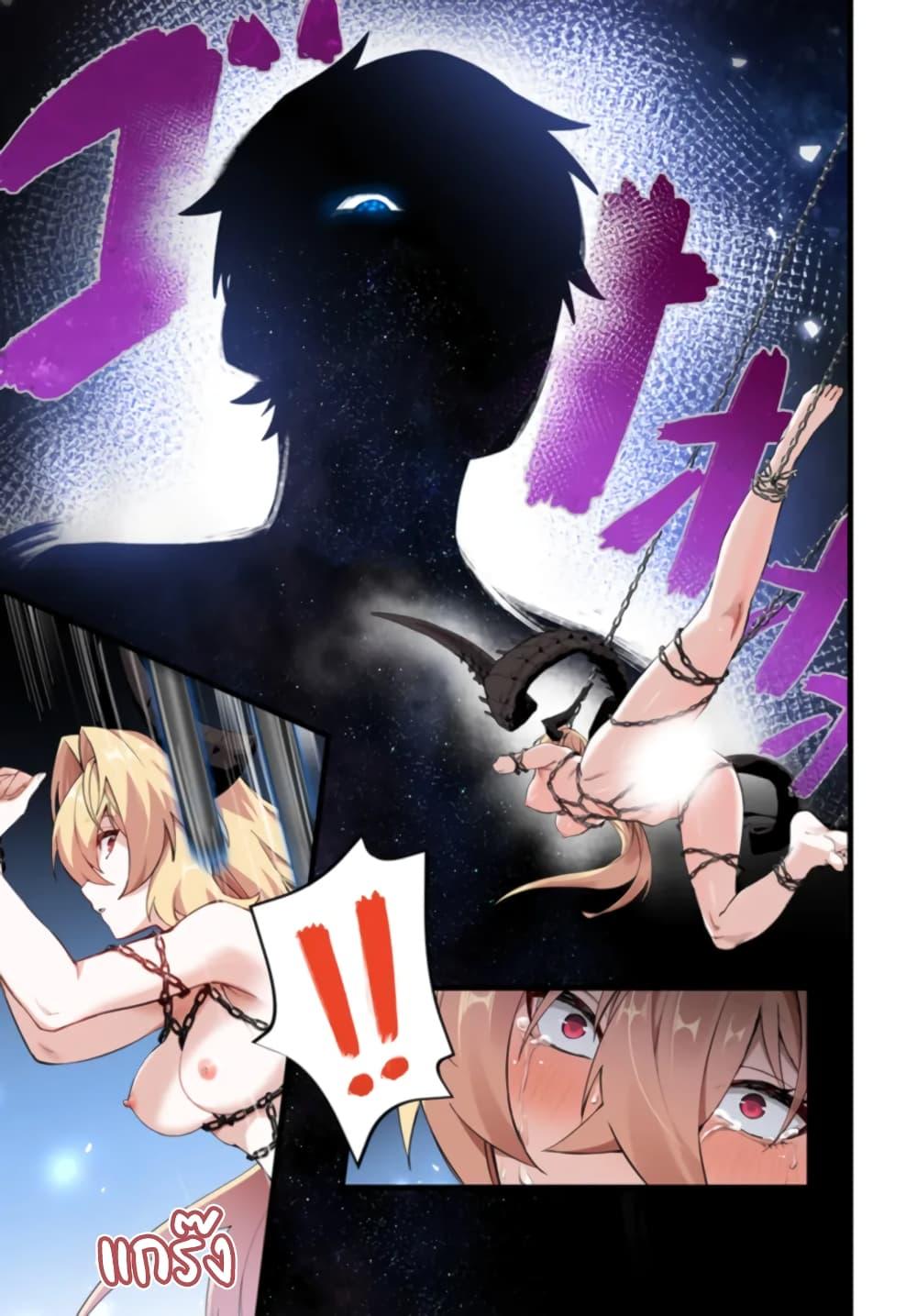 Manga-lc-com อ่านมังงะ อ่านการ์ตูน ออนไลน์ ฟรี Jashin Kankin Harem de Isekai Seifuku! ตอนที่ 1 2 3 4 5 6 7 8 9 10 11 12 13 14 ฟรี ไม่มีโฆษณา Manga-lc - อ่าน มังงะ อ่าน การ์ตูน ออนไลน์ อ่านมังงะ ฟรี