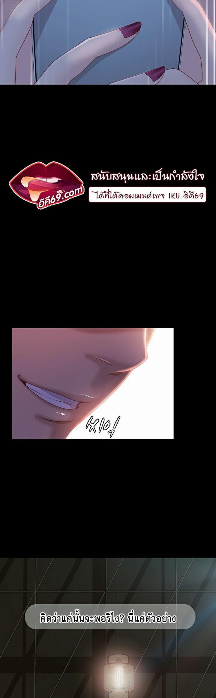 Doujin-Lc- อ่าน โดจิน มังฮวา เกาหลี ญี่ปุ่น จีน แปลไทย Marriage Agency Review ตอนที่ 1 2 3 4 5 6 7 8 9 10 11 12 13 14 ฟรี ไม่มีโฆษณา อ่าน โดจิน Manhwa เกาหลี ญี่ปุ่น จีน เรามีครบ คัดมาให้เน้นๆ โดจิน 18+ รับประกันความฟินโดย  Doujin Lc