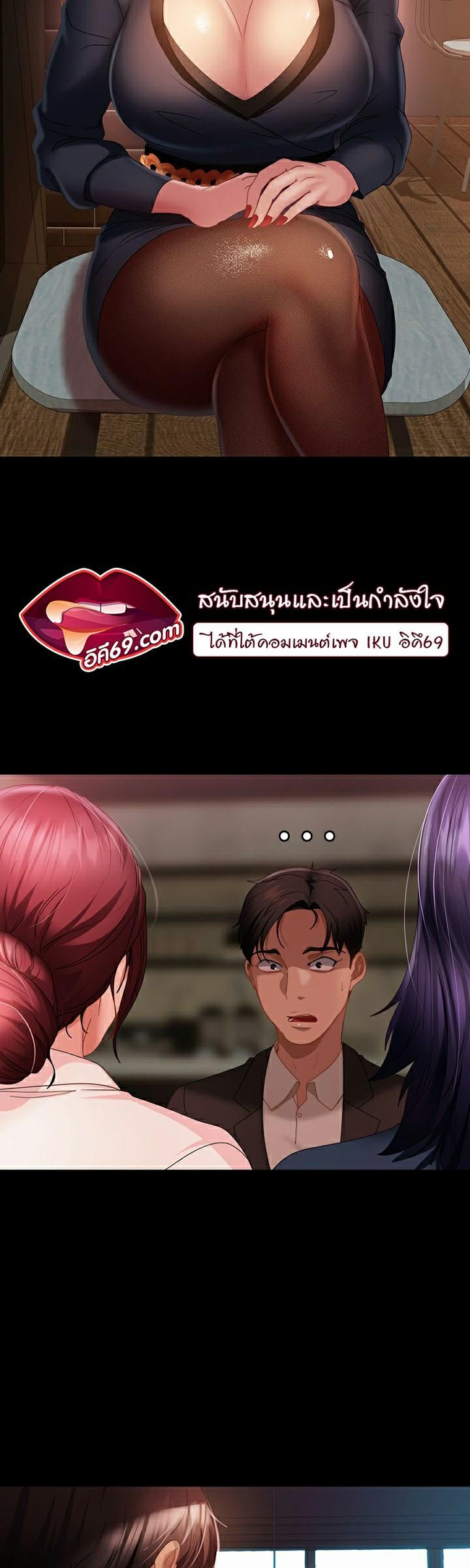 Doujin-Lc- อ่าน โดจิน มังฮวา เกาหลี ญี่ปุ่น จีน แปลไทย Marriage Agency Review ตอนที่ 1 2 3 4 5 6 7 8 9 10 11 12 13 14 ฟรี ไม่มีโฆษณา อ่าน โดจิน Manhwa เกาหลี ญี่ปุ่น จีน เรามีครบ คัดมาให้เน้นๆ โดจิน 18+ รับประกันความฟินโดย  Doujin Lc