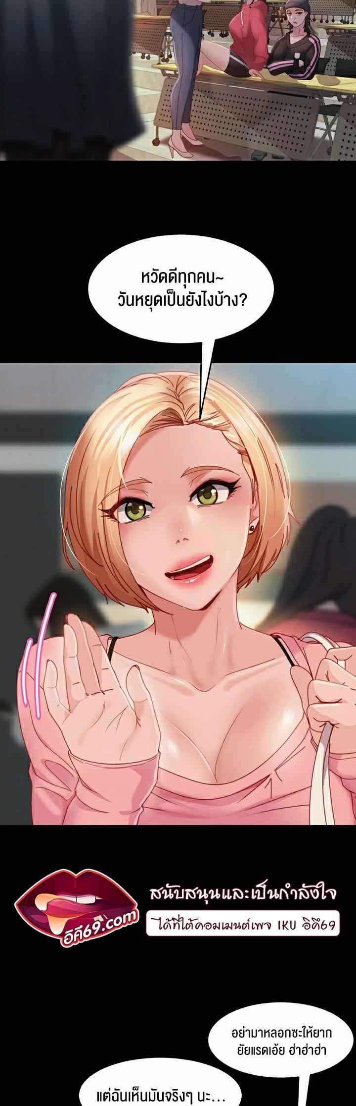 Doujin-Lc- อ่าน โดจิน มังฮวา เกาหลี ญี่ปุ่น จีน แปลไทย Marriage Agency Review ตอนที่ 1 2 3 4 5 6 7 8 9 10 11 12 13 14 ฟรี ไม่มีโฆษณา อ่าน โดจิน Manhwa เกาหลี ญี่ปุ่น จีน เรามีครบ คัดมาให้เน้นๆ โดจิน 18+ รับประกันความฟินโดย  Doujin Lc