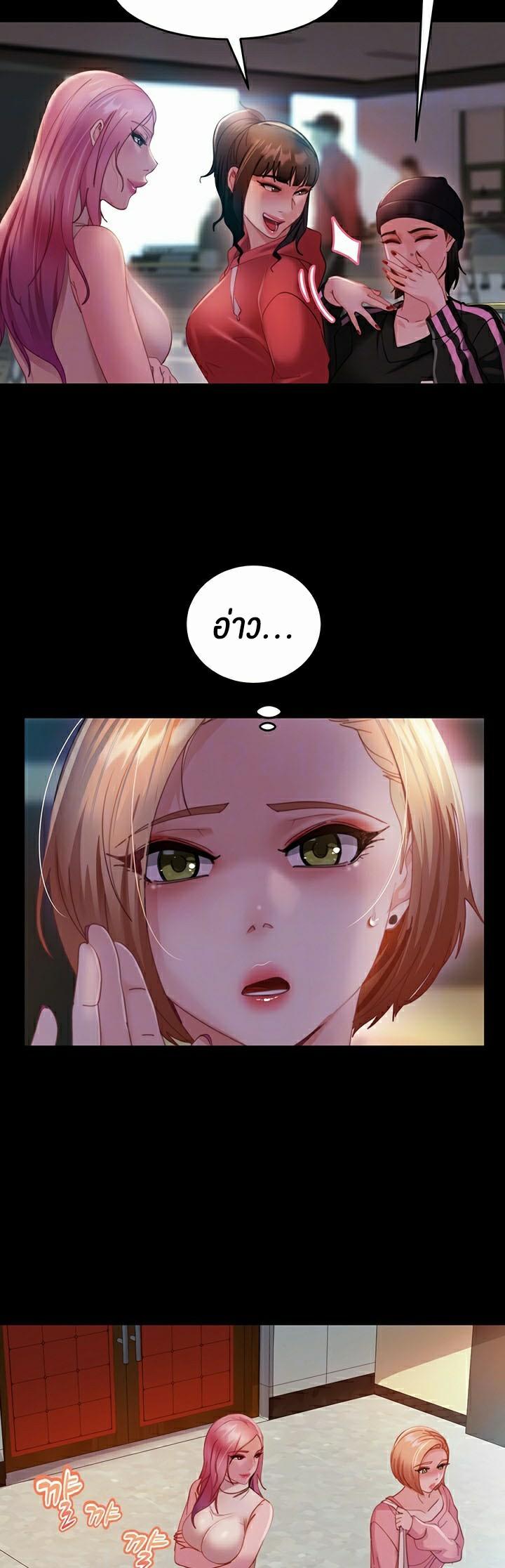 Doujin-Lc- อ่าน โดจิน มังฮวา เกาหลี ญี่ปุ่น จีน แปลไทย Marriage Agency Review ตอนที่ 1 2 3 4 5 6 7 8 9 10 11 12 13 14 ฟรี ไม่มีโฆษณา อ่าน โดจิน Manhwa เกาหลี ญี่ปุ่น จีน เรามีครบ คัดมาให้เน้นๆ โดจิน 18+ รับประกันความฟินโดย  Doujin Lc