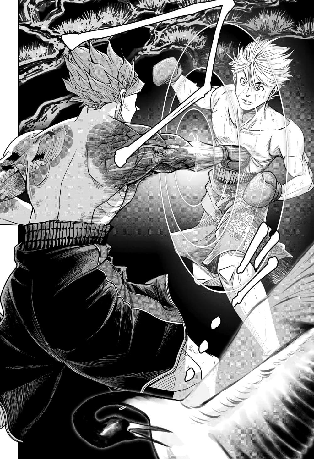 Manga-lc-com อ่านมังงะ อ่านการ์ตูน ออนไลน์ ฟรี Do Retry ตอนที่ 1 2 3 4 5 6 7 8 9 10 11 12 13 14 ฟรี ไม่มีโฆษณา Manga-lc - อ่าน มังงะ อ่าน การ์ตูน ออนไลน์ อ่านมังงะ ฟรี