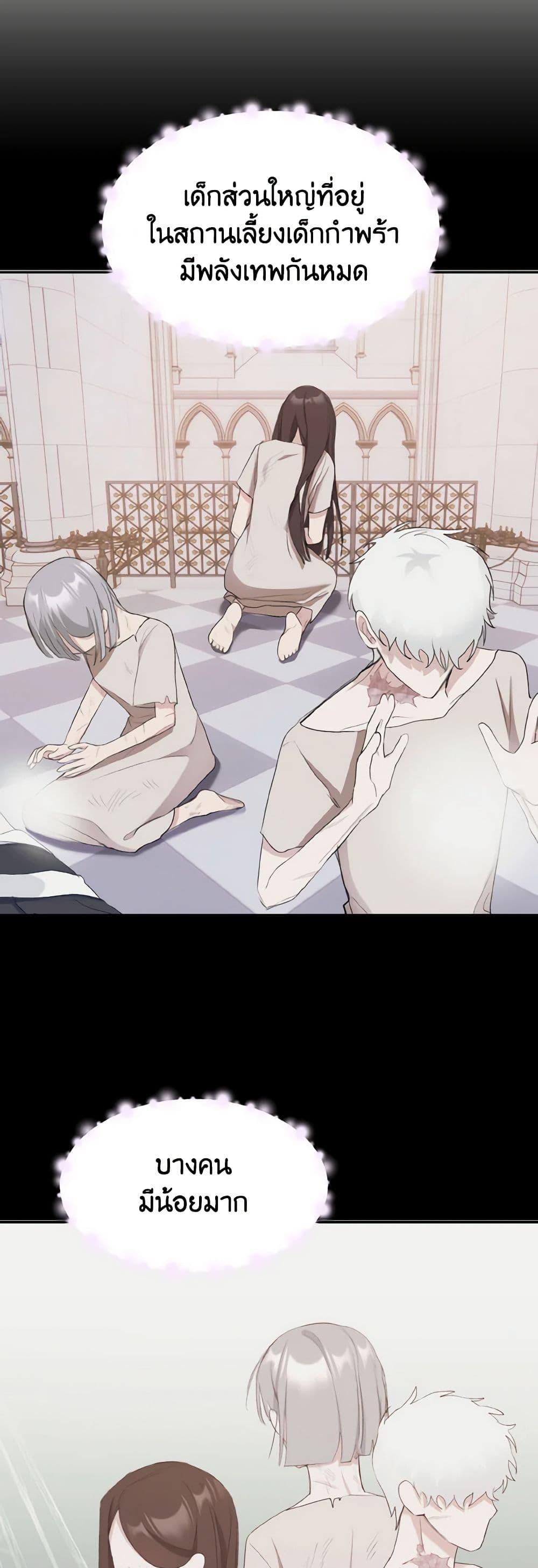 Manga-lc-com อ่านมังงะ อ่านการ์ตูน ออนไลน์ ฟรี I Treated The Mastermind And Ran Away ตอนที่ 1 2 3 4 5 6 7 8 9 10 11 12 13 14 ฟรี ไม่มีโฆษณา Manga-lc - อ่าน มังงะ อ่าน การ์ตูน ออนไลน์ อ่านมังงะ ฟรี