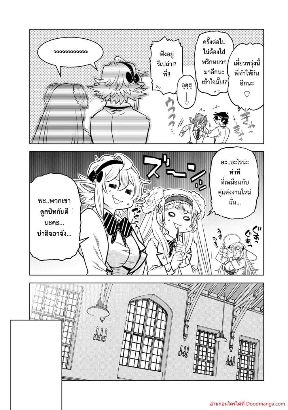 Manga-lc-com อ่านมังงะ อ่านการ์ตูน ออนไลน์ ฟรี OchikoboreDatt ตอนที่ 1 2 3 4 5 6 7 8 9 10 11 12 13 14 ฟรี ไม่มีโฆษณา Manga-lc - อ่าน มังงะ อ่าน การ์ตูน ออนไลน์ อ่านมังงะ ฟรี