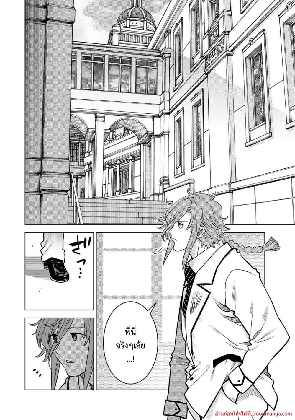 Manga-lc-com อ่านมังงะ อ่านการ์ตูน ออนไลน์ ฟรี OchikoboreDatt ตอนที่ 1 2 3 4 5 6 7 8 9 10 11 12 13 14 ฟรี ไม่มีโฆษณา Manga-lc - อ่าน มังงะ อ่าน การ์ตูน ออนไลน์ อ่านมังงะ ฟรี