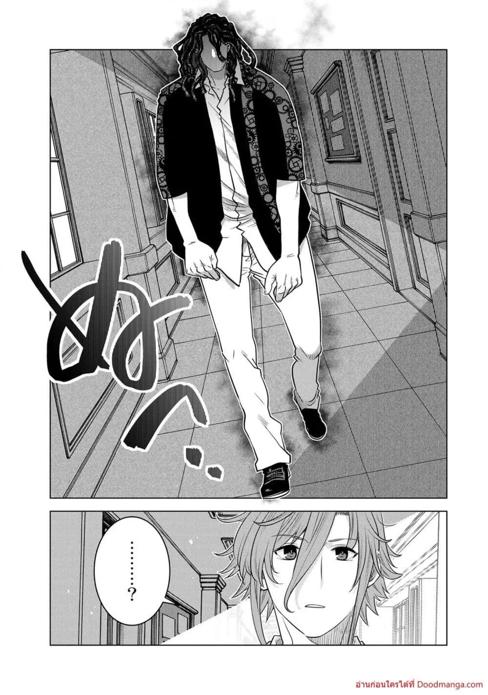 Manga-lc-com อ่านมังงะ อ่านการ์ตูน ออนไลน์ ฟรี OchikoboreDatt ตอนที่ 1 2 3 4 5 6 7 8 9 10 11 12 13 14 ฟรี ไม่มีโฆษณา Manga-lc - อ่าน มังงะ อ่าน การ์ตูน ออนไลน์ อ่านมังงะ ฟรี