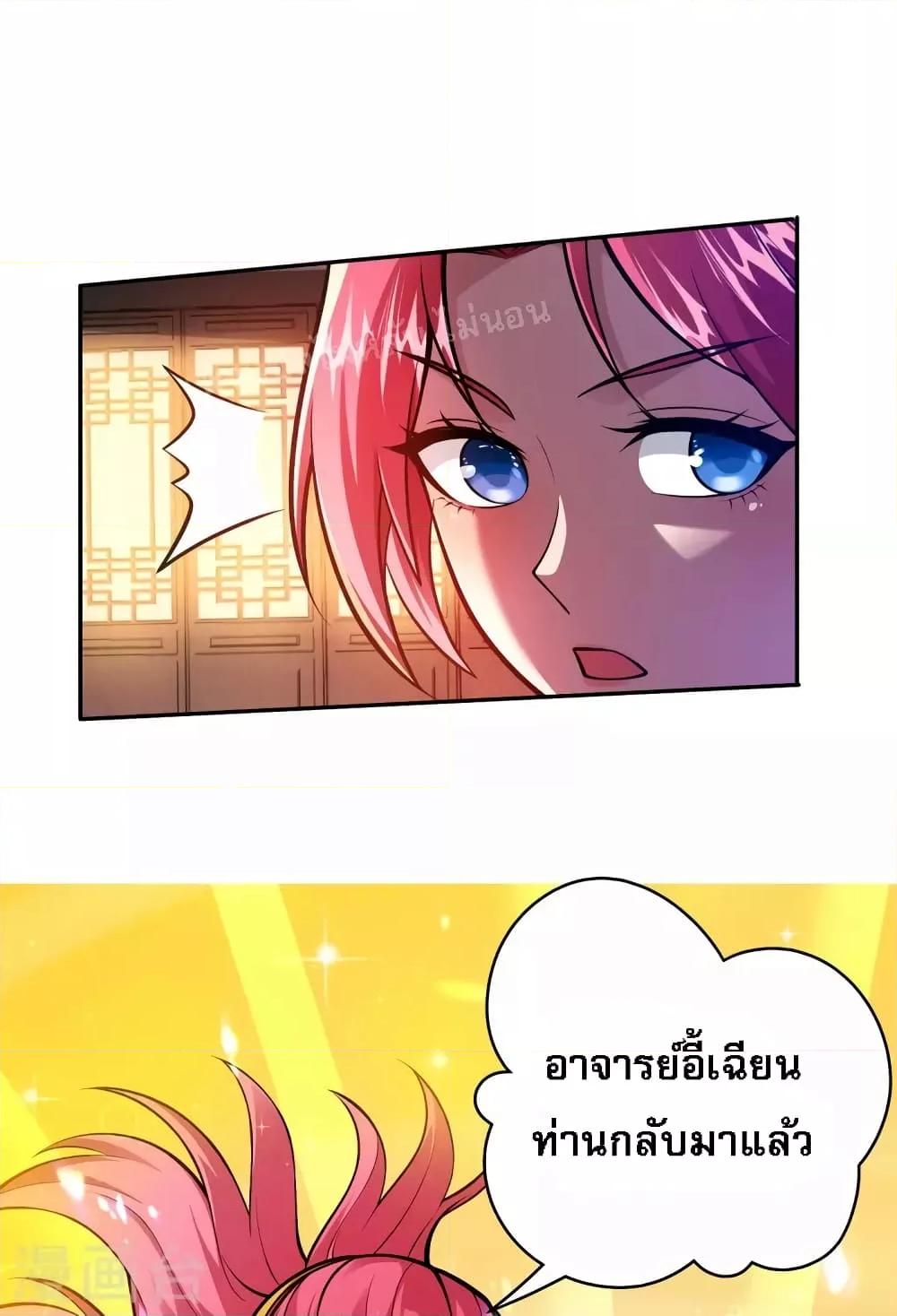 Manga-lc-com อ่านมังงะ อ่านการ์ตูน ออนไลน์ ฟรี Emperor Nine Characters การกลับมาของจักรพรรดิ 9 อักษร ตอนที่ 1 2 3 4 5 6 7 8 9 10 11 12 13 14 ฟรี ไม่มีโฆษณา Manga-lc - อ่าน มังงะ อ่าน การ์ตูน ออนไลน์ อ่านมังงะ ฟรี