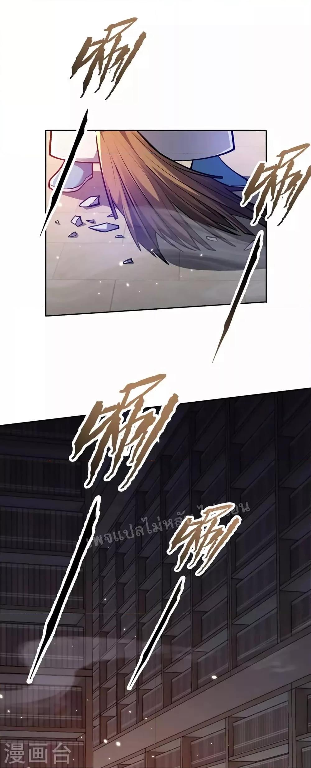 Manga-lc-com อ่านมังงะ อ่านการ์ตูน ออนไลน์ ฟรี Emperor Nine Characters การกลับมาของจักรพรรดิ 9 อักษร ตอนที่ 1 2 3 4 5 6 7 8 9 10 11 12 13 14 ฟรี ไม่มีโฆษณา Manga-lc - อ่าน มังงะ อ่าน การ์ตูน ออนไลน์ อ่านมังงะ ฟรี