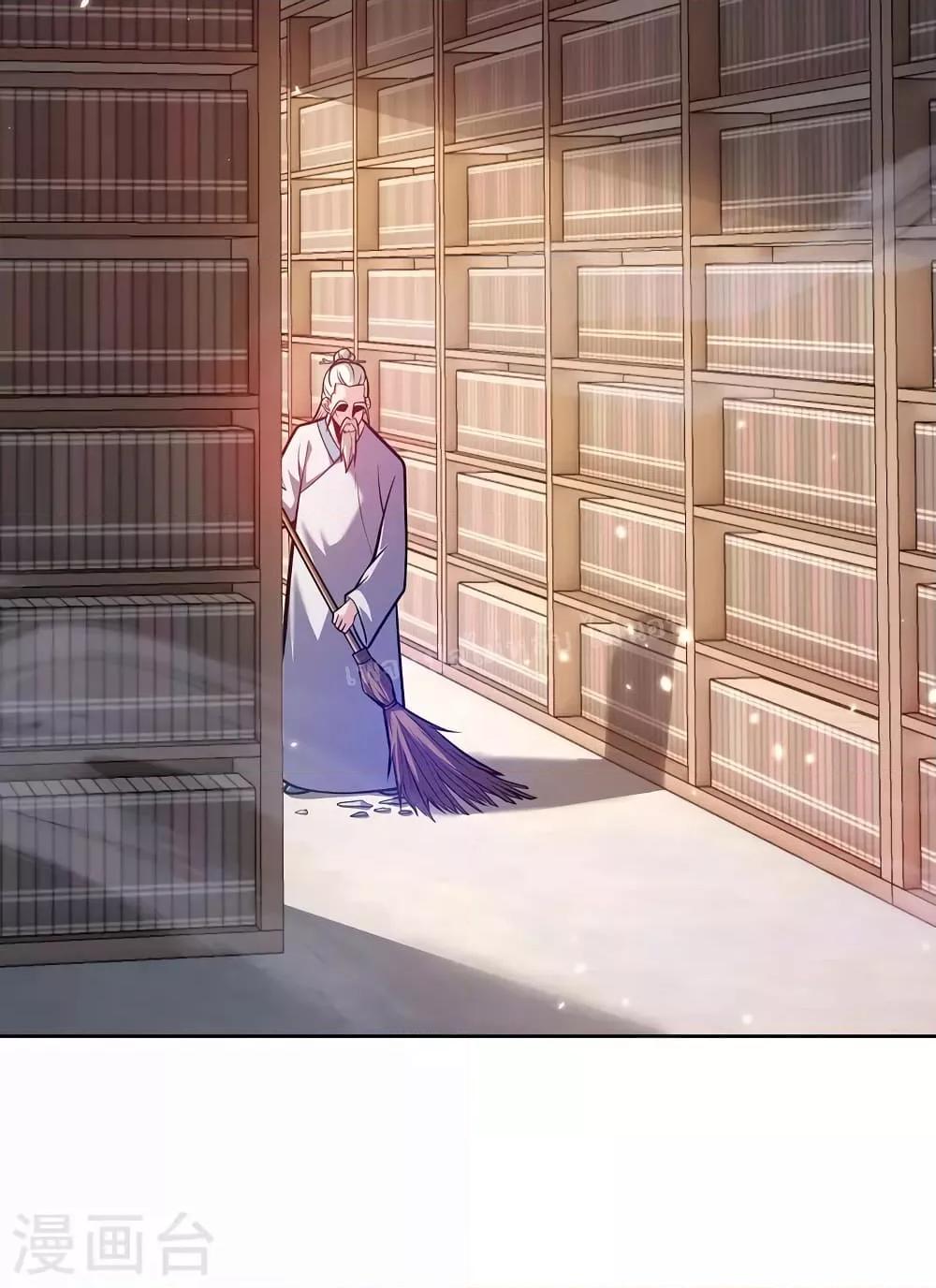 Manga-lc-com อ่านมังงะ อ่านการ์ตูน ออนไลน์ ฟรี Emperor Nine Characters การกลับมาของจักรพรรดิ 9 อักษร ตอนที่ 1 2 3 4 5 6 7 8 9 10 11 12 13 14 ฟรี ไม่มีโฆษณา Manga-lc - อ่าน มังงะ อ่าน การ์ตูน ออนไลน์ อ่านมังงะ ฟรี