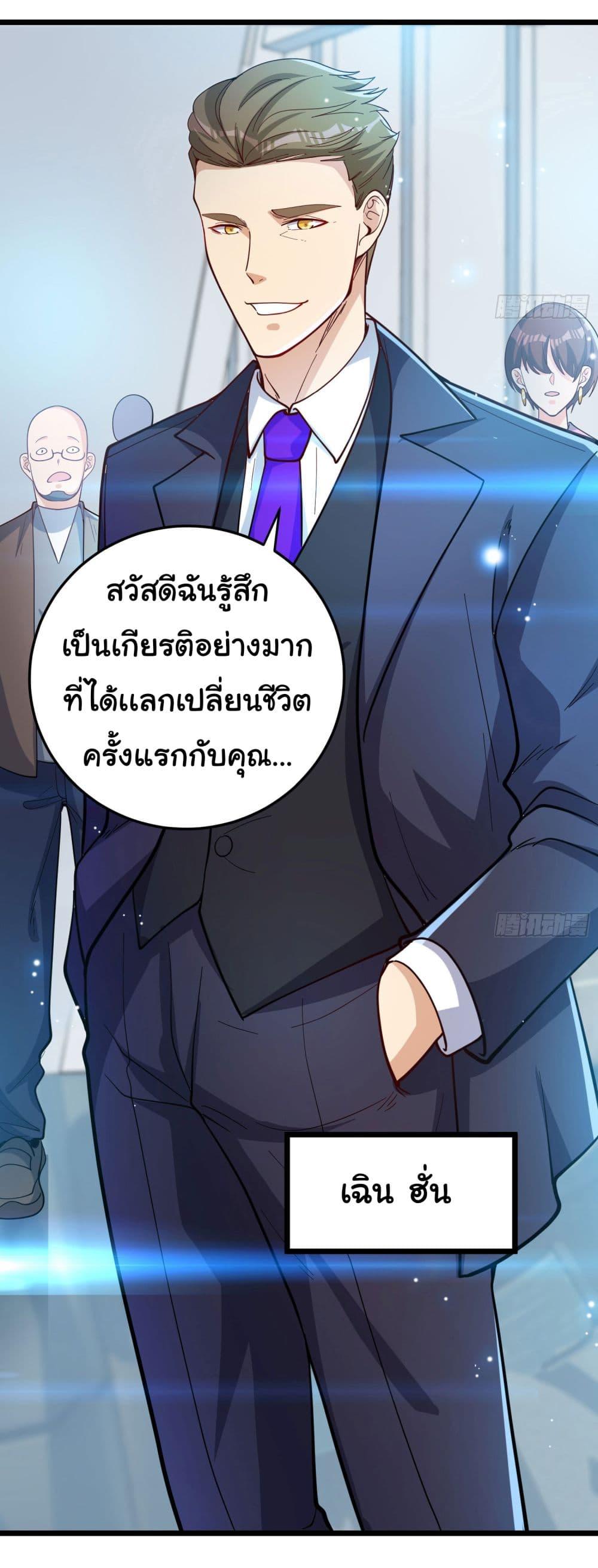 Manga-lc-com อ่านมังงะ อ่านการ์ตูน ออนไลน์ ฟรี Life Exchange Club ตอนที่ 1 2 3 4 5 6 7 8 9 10 11 12 13 14 ฟรี ไม่มีโฆษณา Manga-lc - อ่าน มังงะ อ่าน การ์ตูน ออนไลน์ อ่านมังงะ ฟรี