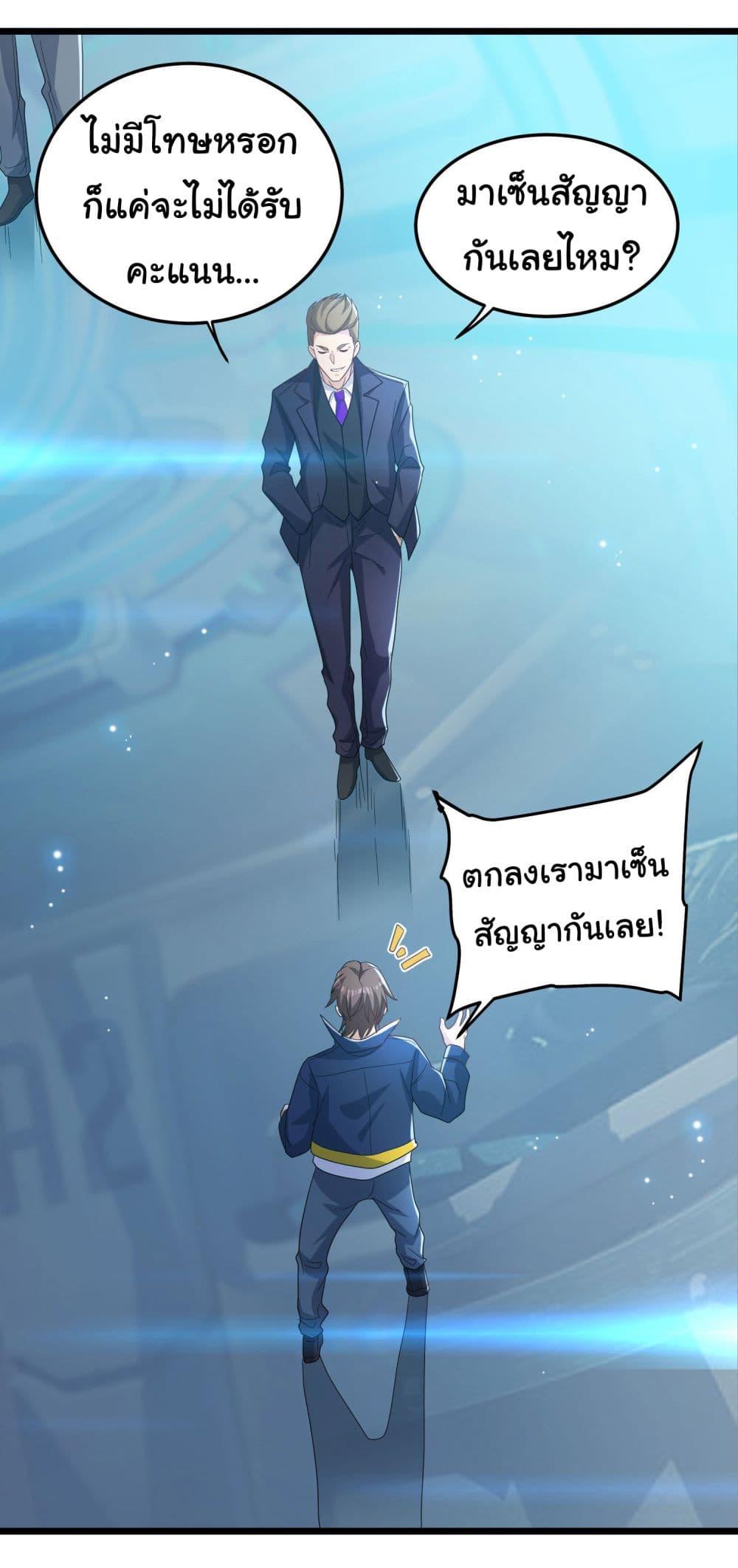 Manga-lc-com อ่านมังงะ อ่านการ์ตูน ออนไลน์ ฟรี Life Exchange Club ตอนที่ 1 2 3 4 5 6 7 8 9 10 11 12 13 14 ฟรี ไม่มีโฆษณา Manga-lc - อ่าน มังงะ อ่าน การ์ตูน ออนไลน์ อ่านมังงะ ฟรี