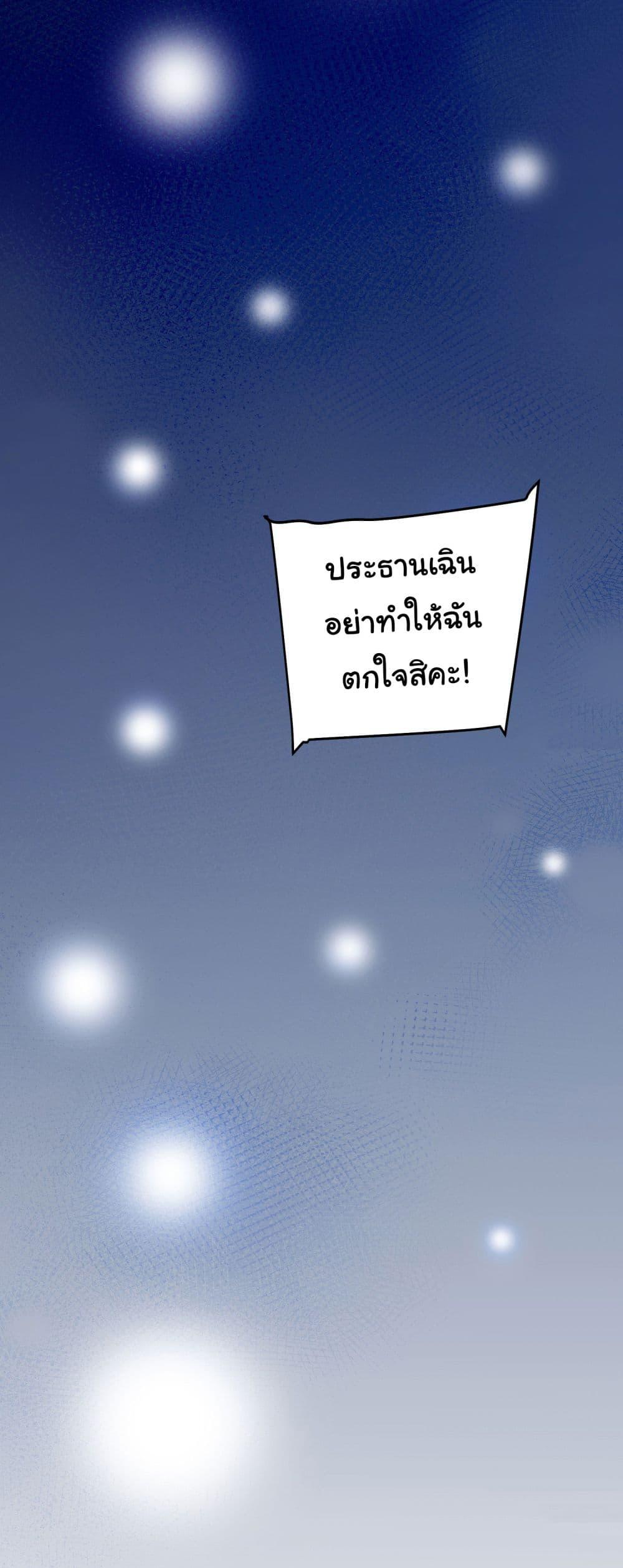 Manga-lc-com อ่านมังงะ อ่านการ์ตูน ออนไลน์ ฟรี Life Exchange Club ตอนที่ 1 2 3 4 5 6 7 8 9 10 11 12 13 14 ฟรี ไม่มีโฆษณา Manga-lc - อ่าน มังงะ อ่าน การ์ตูน ออนไลน์ อ่านมังงะ ฟรี