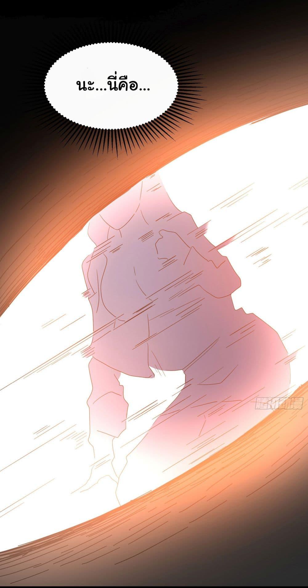 Manga-lc-com อ่านมังงะ อ่านการ์ตูน ออนไลน์ ฟรี Life Exchange Club ตอนที่ 1 2 3 4 5 6 7 8 9 10 11 12 13 14 ฟรี ไม่มีโฆษณา Manga-lc - อ่าน มังงะ อ่าน การ์ตูน ออนไลน์ อ่านมังงะ ฟรี