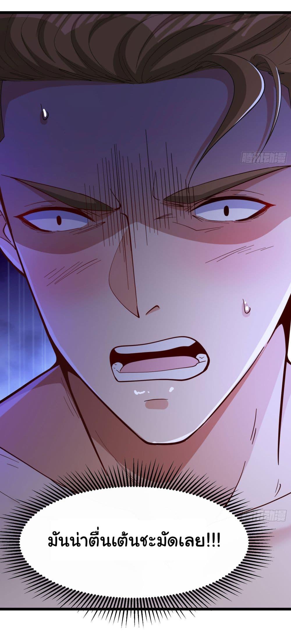 Manga-lc-com อ่านมังงะ อ่านการ์ตูน ออนไลน์ ฟรี Life Exchange Club ตอนที่ 1 2 3 4 5 6 7 8 9 10 11 12 13 14 ฟรี ไม่มีโฆษณา Manga-lc - อ่าน มังงะ อ่าน การ์ตูน ออนไลน์ อ่านมังงะ ฟรี