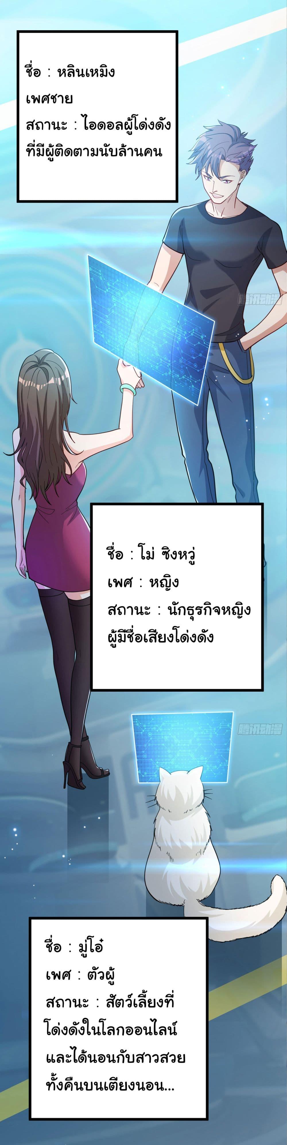 Manga-lc-com อ่านมังงะ อ่านการ์ตูน ออนไลน์ ฟรี Life Exchange Club ตอนที่ 1 2 3 4 5 6 7 8 9 10 11 12 13 14 ฟรี ไม่มีโฆษณา Manga-lc - อ่าน มังงะ อ่าน การ์ตูน ออนไลน์ อ่านมังงะ ฟรี