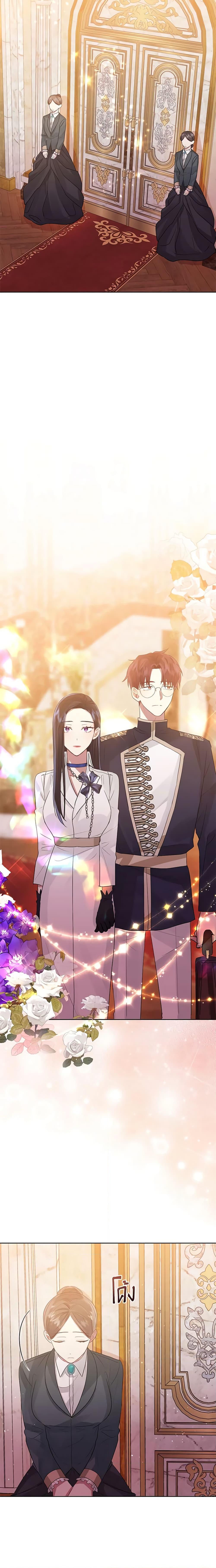 Manga-lc-com อ่านมังงะ อ่านการ์ตูน ออนไลน์ ฟรี I’m A Villainess, But I Picked Up the Male Lead ตอนที่ 1 2 3 4 5 6 7 8 9 10 11 12 13 14 ฟรี ไม่มีโฆษณา Manga-lc - อ่าน มังงะ อ่าน การ์ตูน ออนไลน์ อ่านมังงะ ฟรี