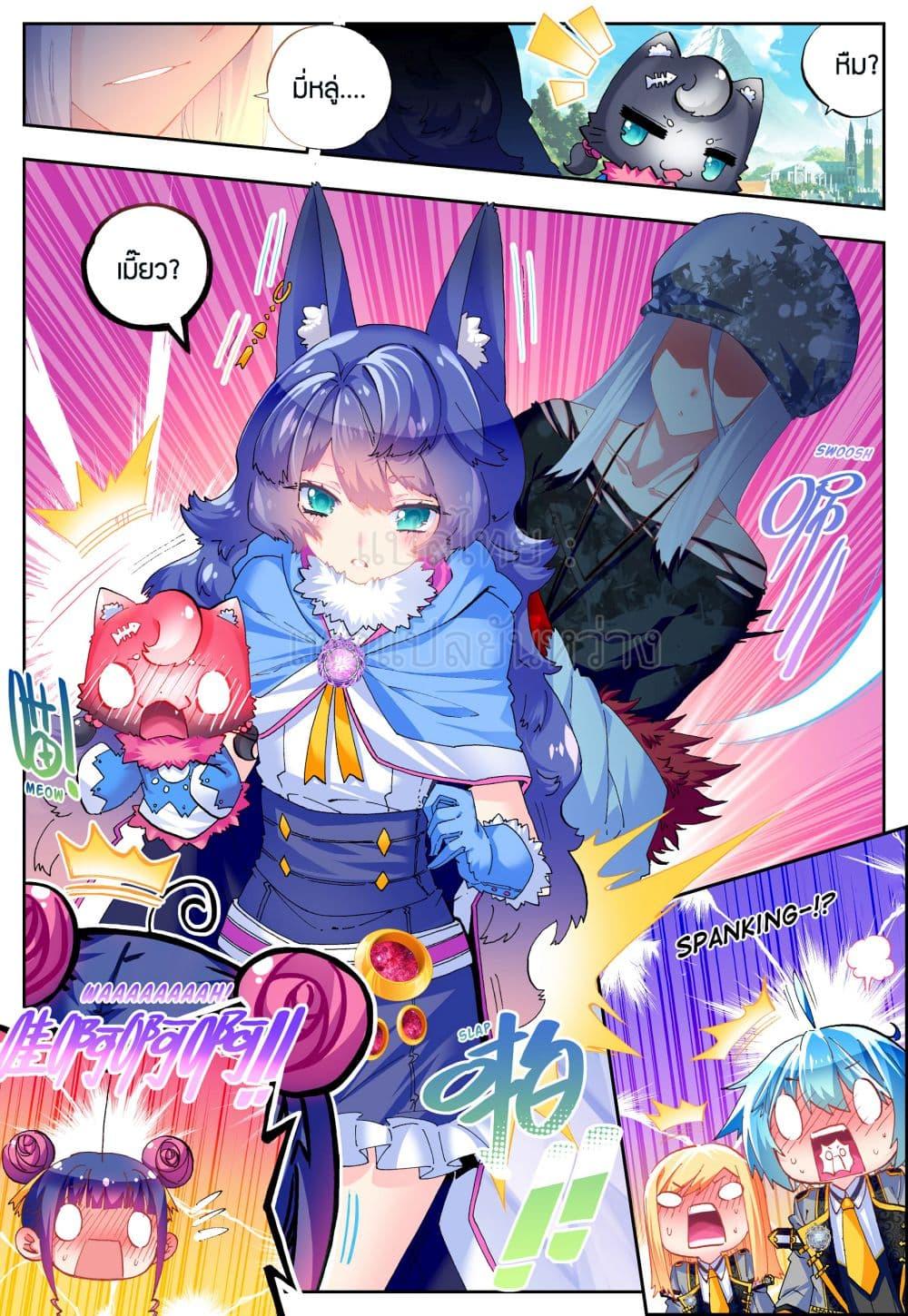 Manga-lc-com อ่านมังงะ อ่านการ์ตูน ออนไลน์ ฟรี X – Epoch of the Dragon ยุคสมัยแห่งมังกร ตอนที่ 1 2 3 4 5 6 7 8 9 10 11 12 13 14 ฟรี ไม่มีโฆษณา Manga-lc - อ่าน มังงะ อ่าน การ์ตูน ออนไลน์ อ่านมังงะ ฟรี