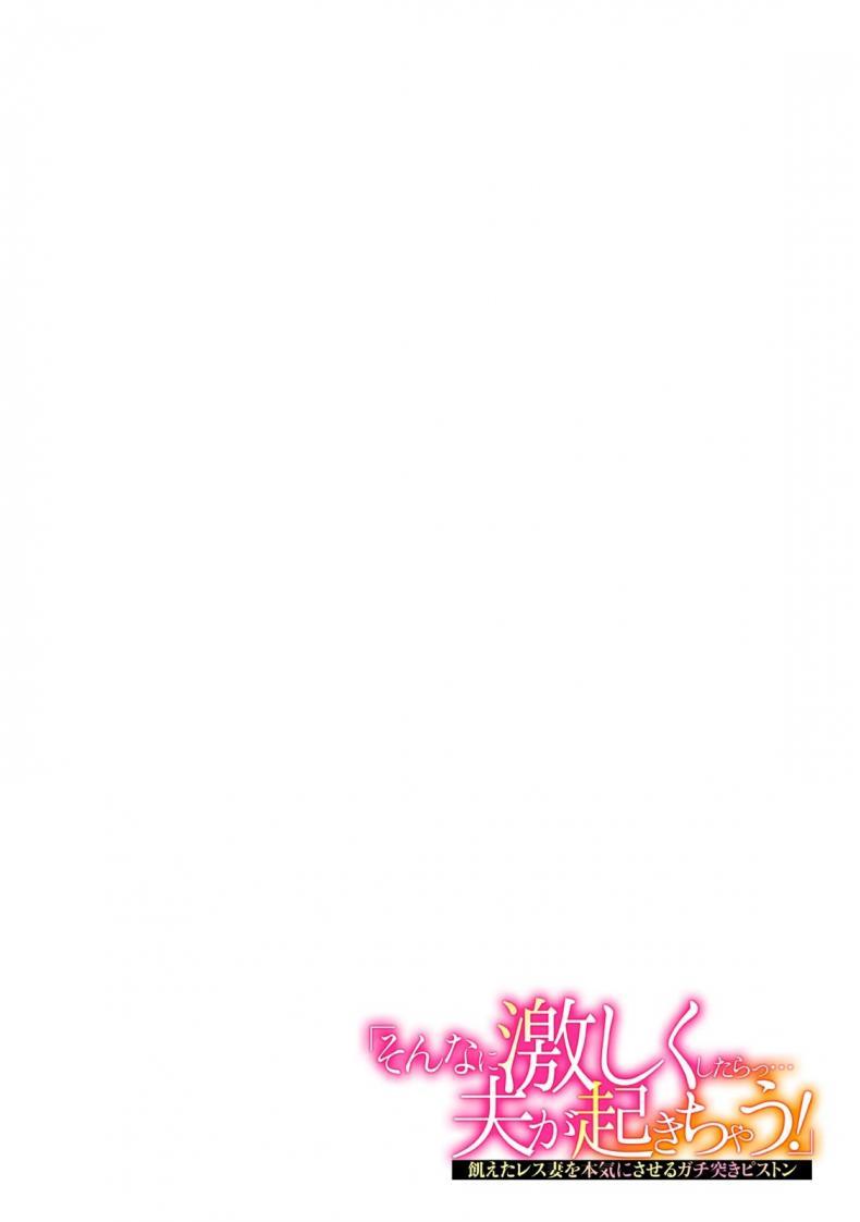 Doujin-Lc- อ่าน โดจิน มังฮวา เกาหลี ญี่ปุ่น จีน แปลไทย เจอแฟนเก่าอีกครั้งระหว่างไปเที่ยวทะเล [Andoryu] Kokyou no Umi de Hisashiburi ni Saikai shita Motokare to ตอนที่ 1 2 3 4 5 6 7 8 9 10 11 12 13 14 ฟรี ไม่มีโฆษณา อ่าน โดจิน Manhwa เกาหลี ญี่ปุ่น จีน เรามีครบ คัดมาให้เน้นๆ โดจิน 18+ รับประกันความฟินโดย  Doujin Lc