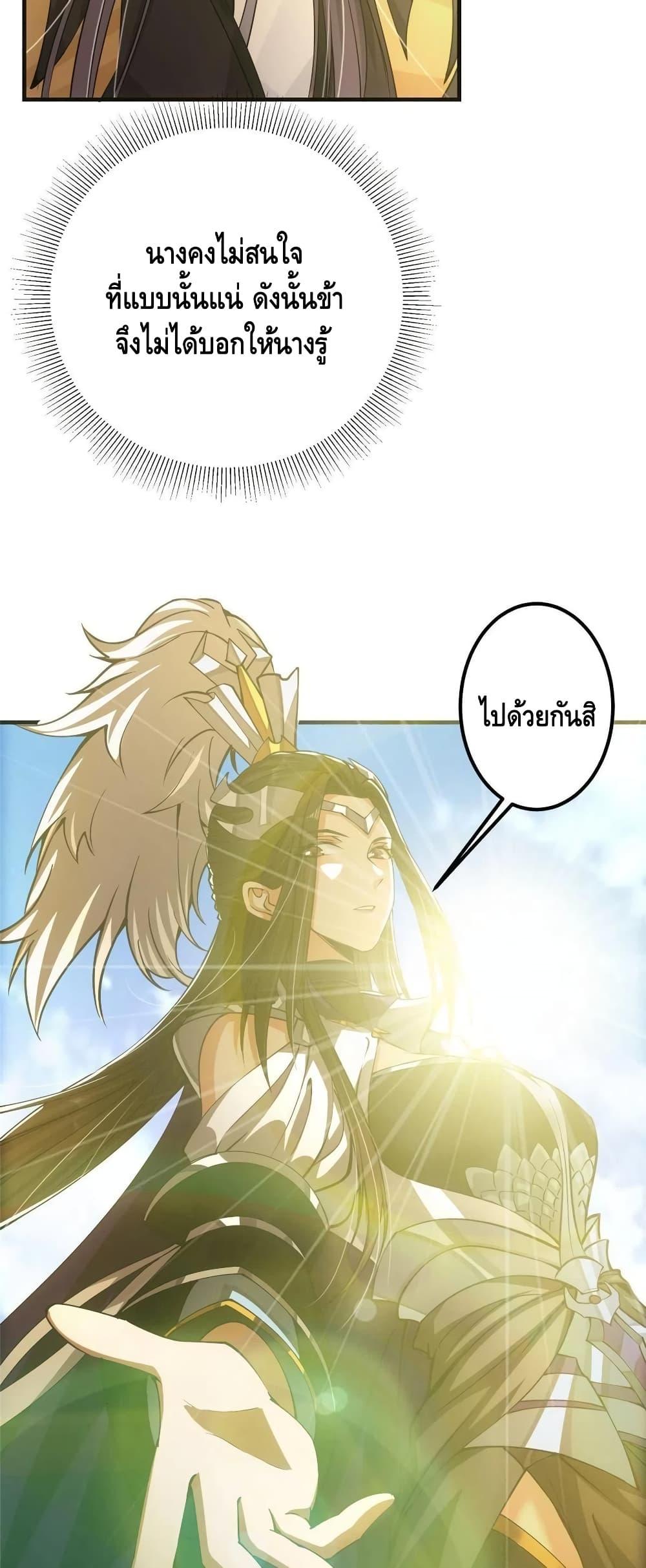 Manga-lc-com อ่านมังงะ อ่านการ์ตูน ออนไลน์ ฟรี Keep A Low Profile ตอนที่ 1 2 3 4 5 6 7 8 9 10 11 12 13 14 ฟรี ไม่มีโฆษณา Manga-lc - อ่าน มังงะ อ่าน การ์ตูน ออนไลน์ อ่านมังงะ ฟรี