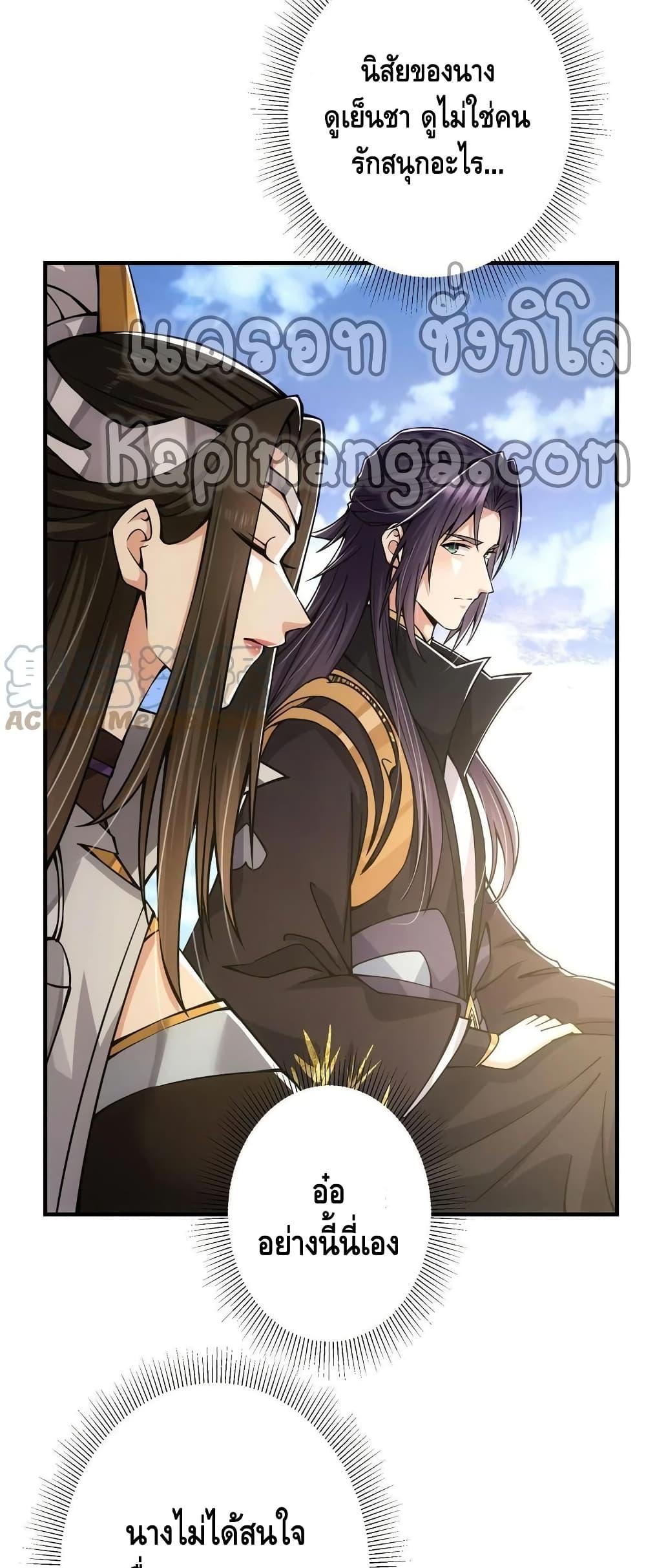 Manga-lc-com อ่านมังงะ อ่านการ์ตูน ออนไลน์ ฟรี Keep A Low Profile ตอนที่ 1 2 3 4 5 6 7 8 9 10 11 12 13 14 ฟรี ไม่มีโฆษณา Manga-lc - อ่าน มังงะ อ่าน การ์ตูน ออนไลน์ อ่านมังงะ ฟรี