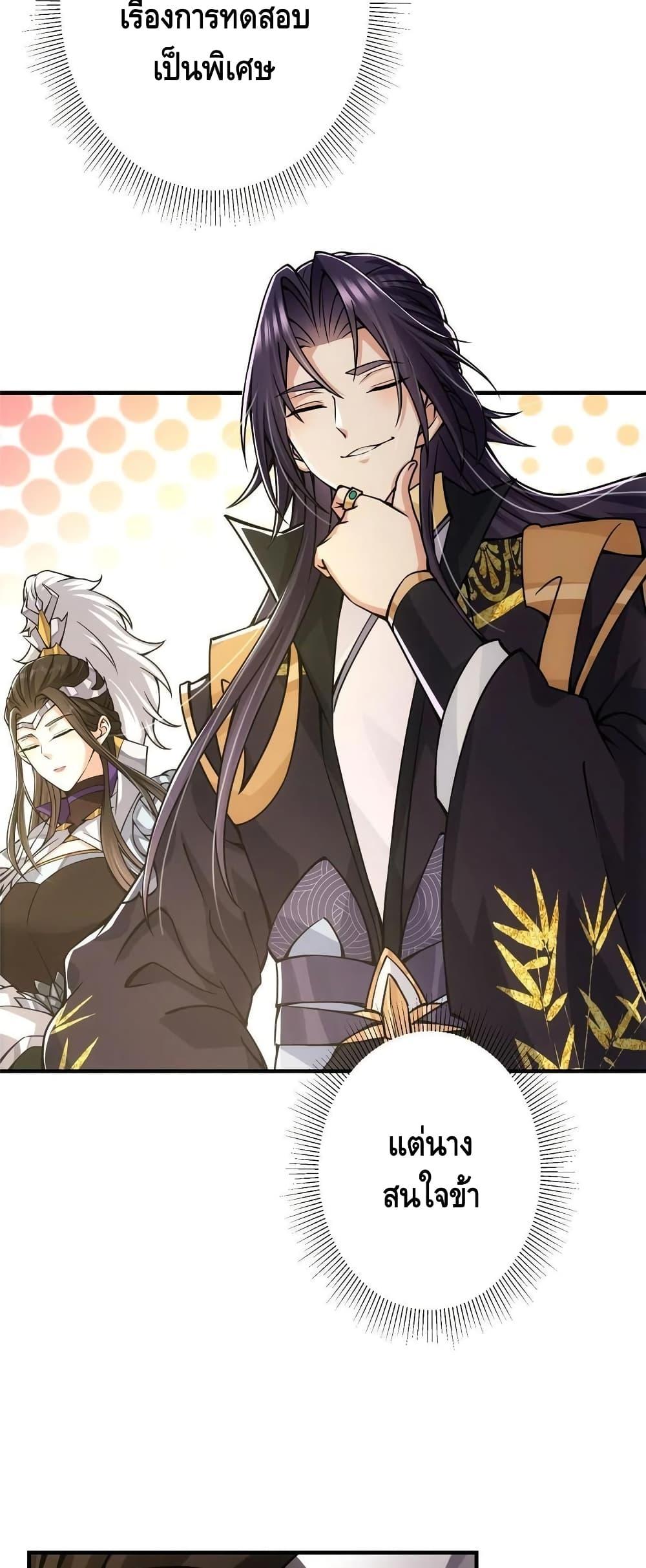 Manga-lc-com อ่านมังงะ อ่านการ์ตูน ออนไลน์ ฟรี Keep A Low Profile ตอนที่ 1 2 3 4 5 6 7 8 9 10 11 12 13 14 ฟรี ไม่มีโฆษณา Manga-lc - อ่าน มังงะ อ่าน การ์ตูน ออนไลน์ อ่านมังงะ ฟรี