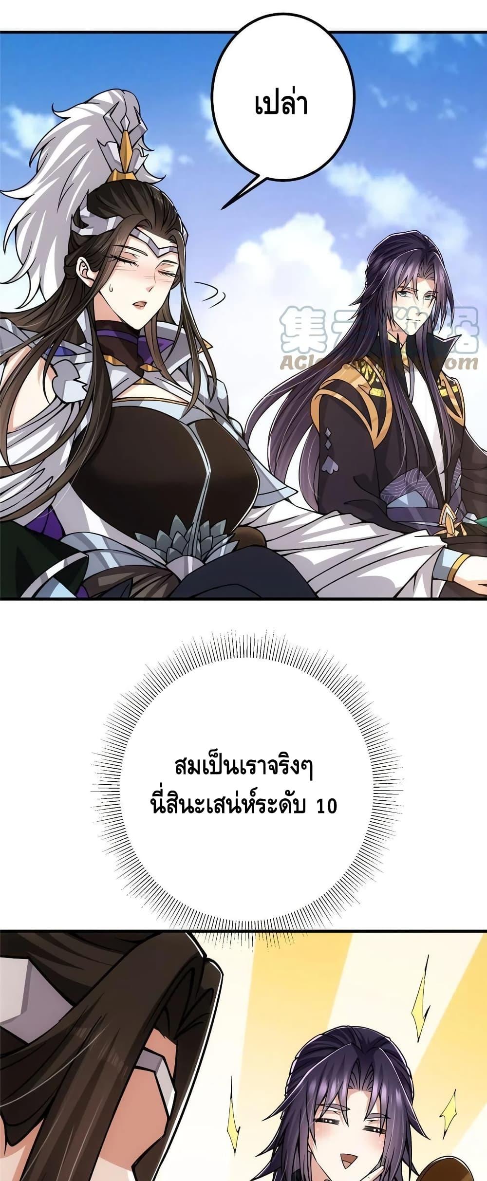 Manga-lc-com อ่านมังงะ อ่านการ์ตูน ออนไลน์ ฟรี Keep A Low Profile ตอนที่ 1 2 3 4 5 6 7 8 9 10 11 12 13 14 ฟรี ไม่มีโฆษณา Manga-lc - อ่าน มังงะ อ่าน การ์ตูน ออนไลน์ อ่านมังงะ ฟรี