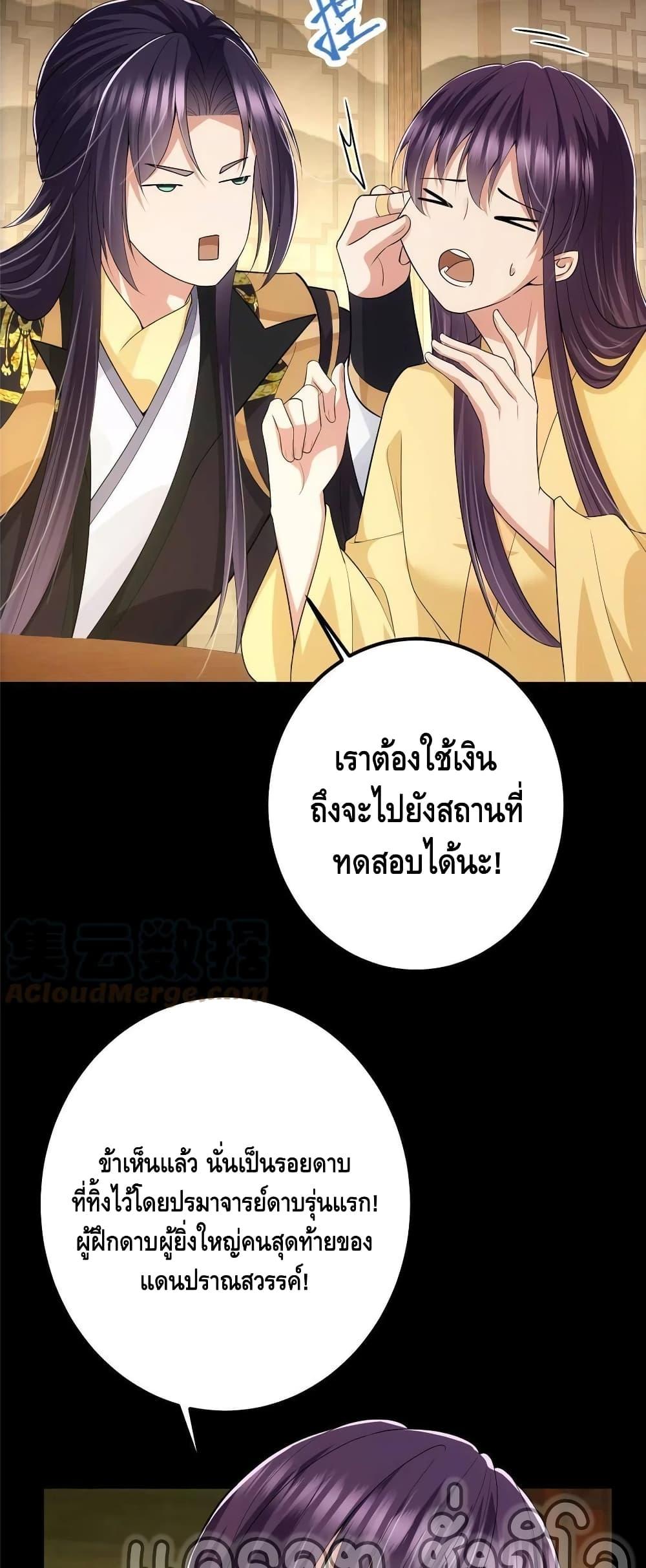 Manga-lc-com อ่านมังงะ อ่านการ์ตูน ออนไลน์ ฟรี Keep A Low Profile ตอนที่ 1 2 3 4 5 6 7 8 9 10 11 12 13 14 ฟรี ไม่มีโฆษณา Manga-lc - อ่าน มังงะ อ่าน การ์ตูน ออนไลน์ อ่านมังงะ ฟรี