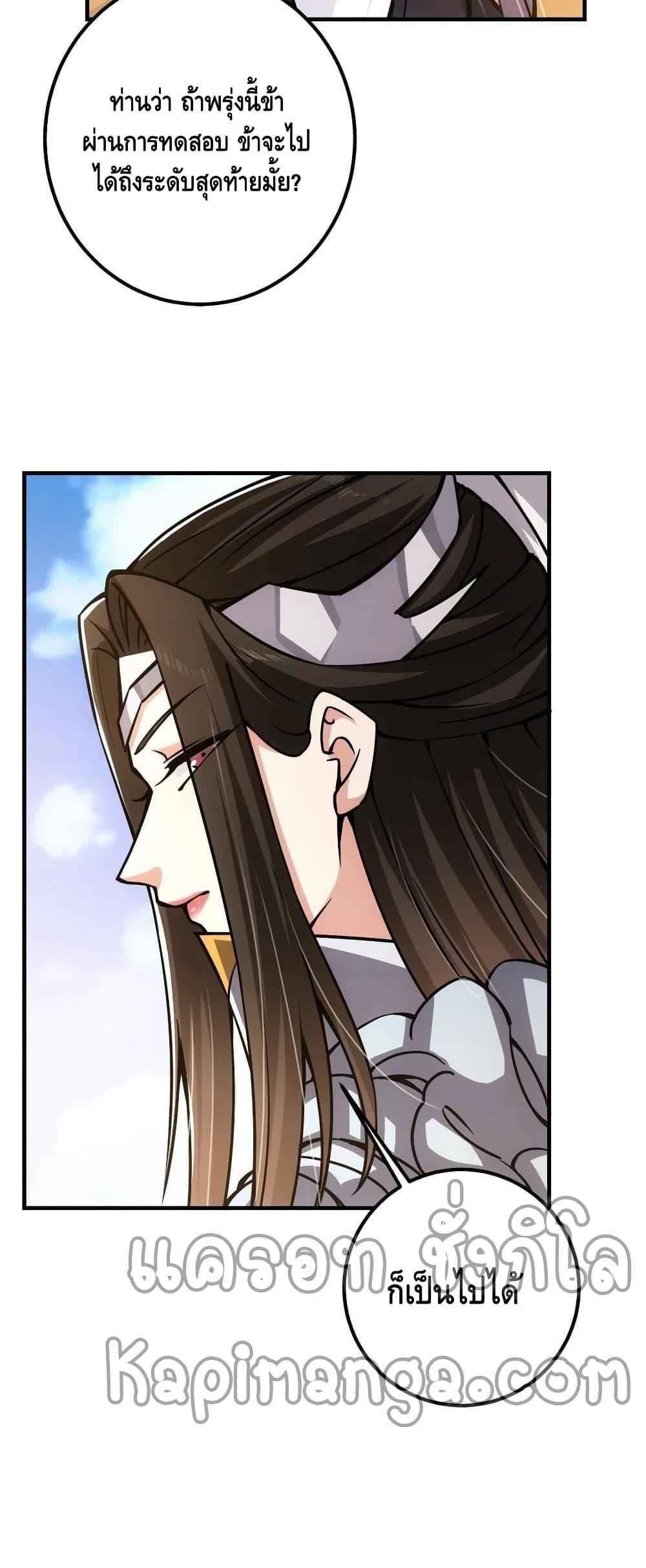 Manga-lc-com อ่านมังงะ อ่านการ์ตูน ออนไลน์ ฟรี Keep A Low Profile ตอนที่ 1 2 3 4 5 6 7 8 9 10 11 12 13 14 ฟรี ไม่มีโฆษณา Manga-lc - อ่าน มังงะ อ่าน การ์ตูน ออนไลน์ อ่านมังงะ ฟรี