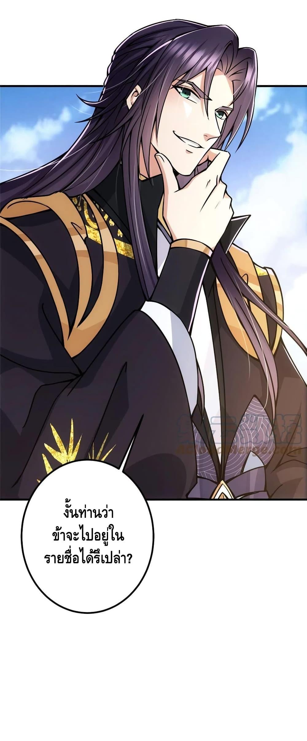 Manga-lc-com อ่านมังงะ อ่านการ์ตูน ออนไลน์ ฟรี Keep A Low Profile ตอนที่ 1 2 3 4 5 6 7 8 9 10 11 12 13 14 ฟรี ไม่มีโฆษณา Manga-lc - อ่าน มังงะ อ่าน การ์ตูน ออนไลน์ อ่านมังงะ ฟรี