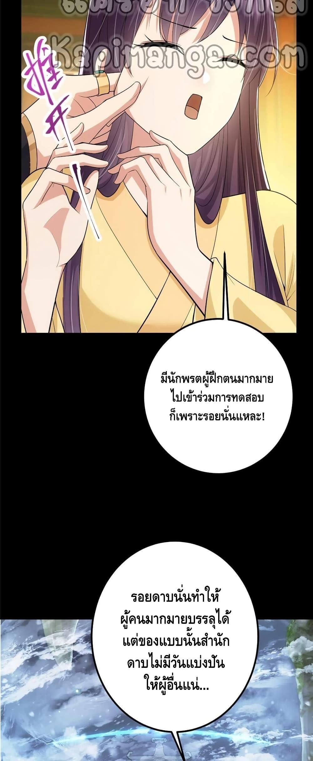Manga-lc-com อ่านมังงะ อ่านการ์ตูน ออนไลน์ ฟรี Keep A Low Profile ตอนที่ 1 2 3 4 5 6 7 8 9 10 11 12 13 14 ฟรี ไม่มีโฆษณา Manga-lc - อ่าน มังงะ อ่าน การ์ตูน ออนไลน์ อ่านมังงะ ฟรี