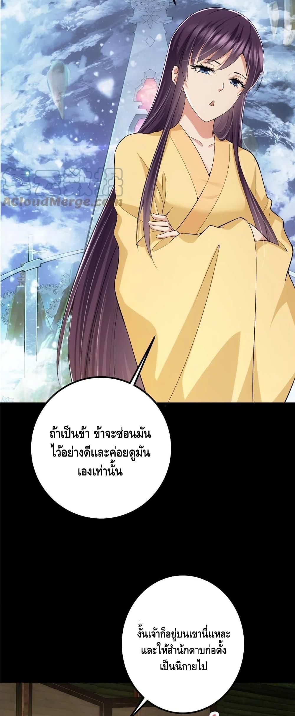 Manga-lc-com อ่านมังงะ อ่านการ์ตูน ออนไลน์ ฟรี Keep A Low Profile ตอนที่ 1 2 3 4 5 6 7 8 9 10 11 12 13 14 ฟรี ไม่มีโฆษณา Manga-lc - อ่าน มังงะ อ่าน การ์ตูน ออนไลน์ อ่านมังงะ ฟรี