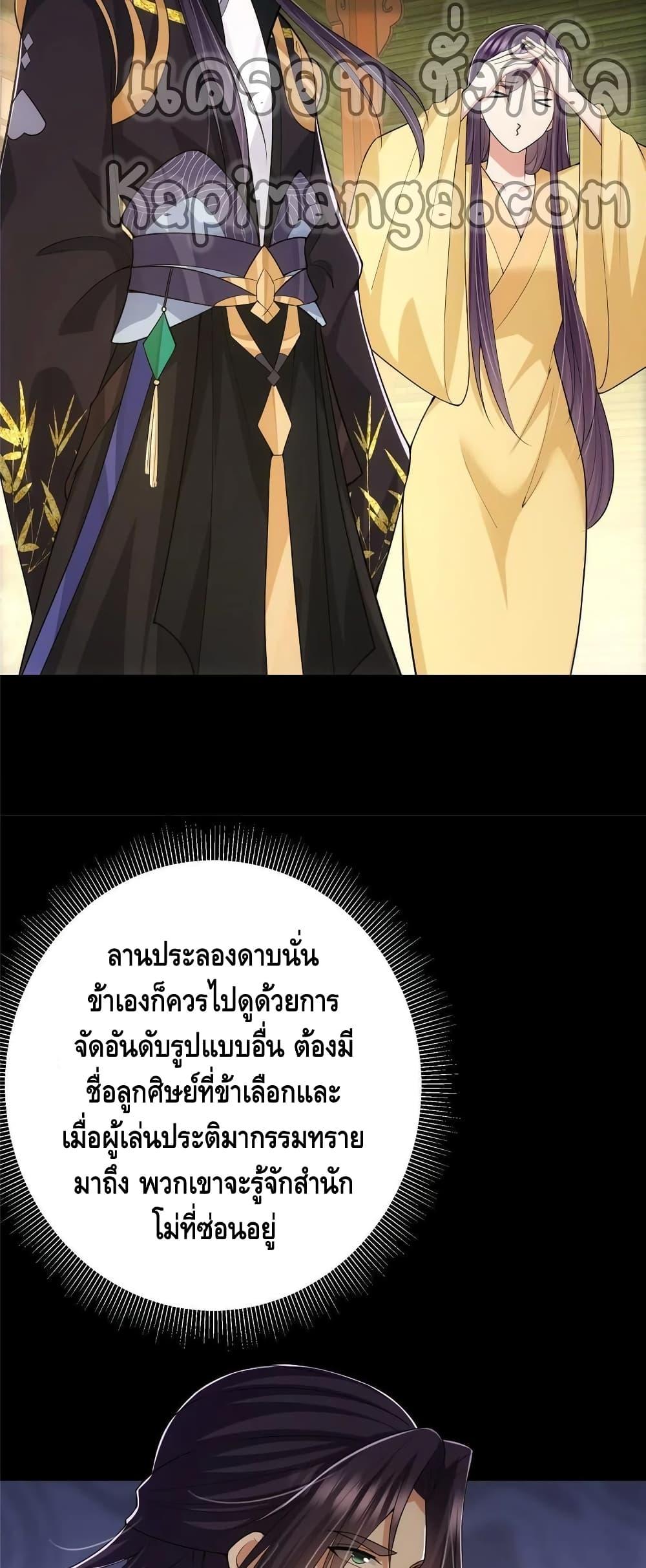Manga-lc-com อ่านมังงะ อ่านการ์ตูน ออนไลน์ ฟรี Keep A Low Profile ตอนที่ 1 2 3 4 5 6 7 8 9 10 11 12 13 14 ฟรี ไม่มีโฆษณา Manga-lc - อ่าน มังงะ อ่าน การ์ตูน ออนไลน์ อ่านมังงะ ฟรี