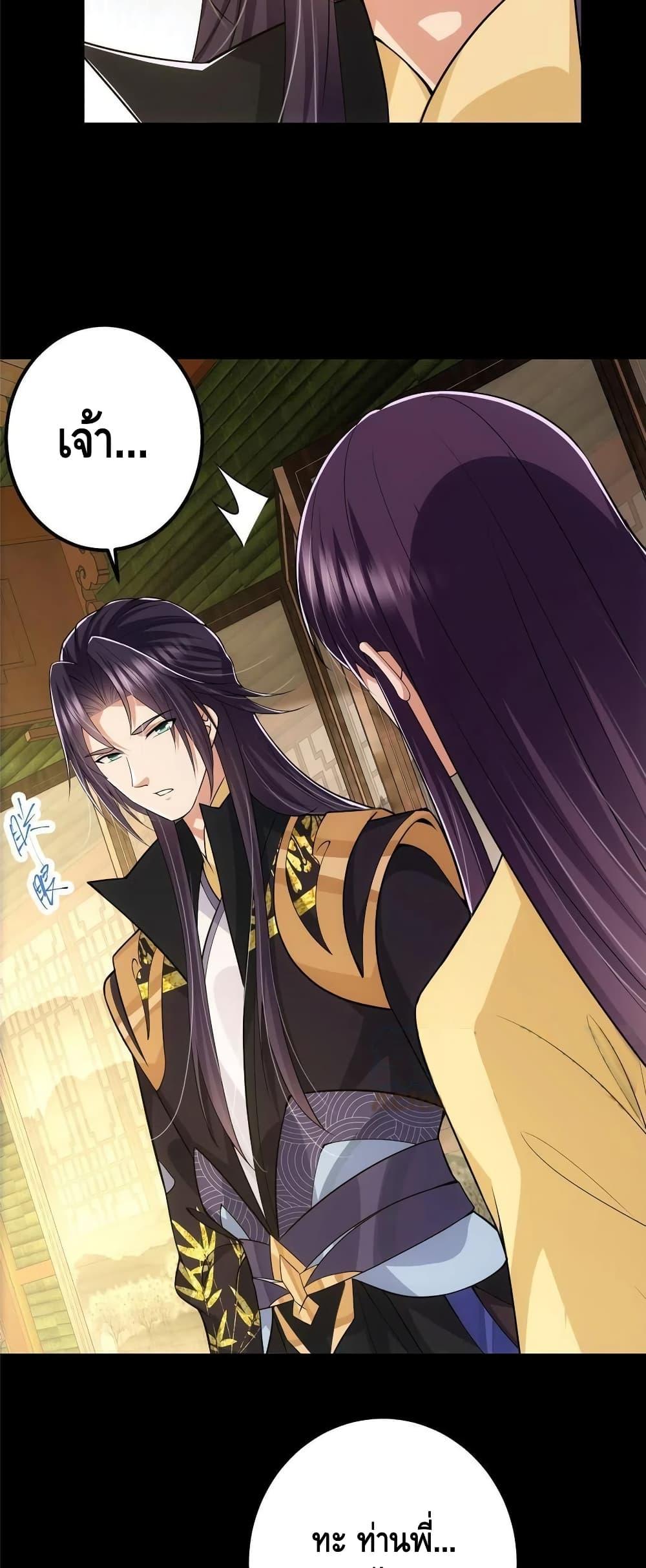 Manga-lc-com อ่านมังงะ อ่านการ์ตูน ออนไลน์ ฟรี Keep A Low Profile ตอนที่ 1 2 3 4 5 6 7 8 9 10 11 12 13 14 ฟรี ไม่มีโฆษณา Manga-lc - อ่าน มังงะ อ่าน การ์ตูน ออนไลน์ อ่านมังงะ ฟรี