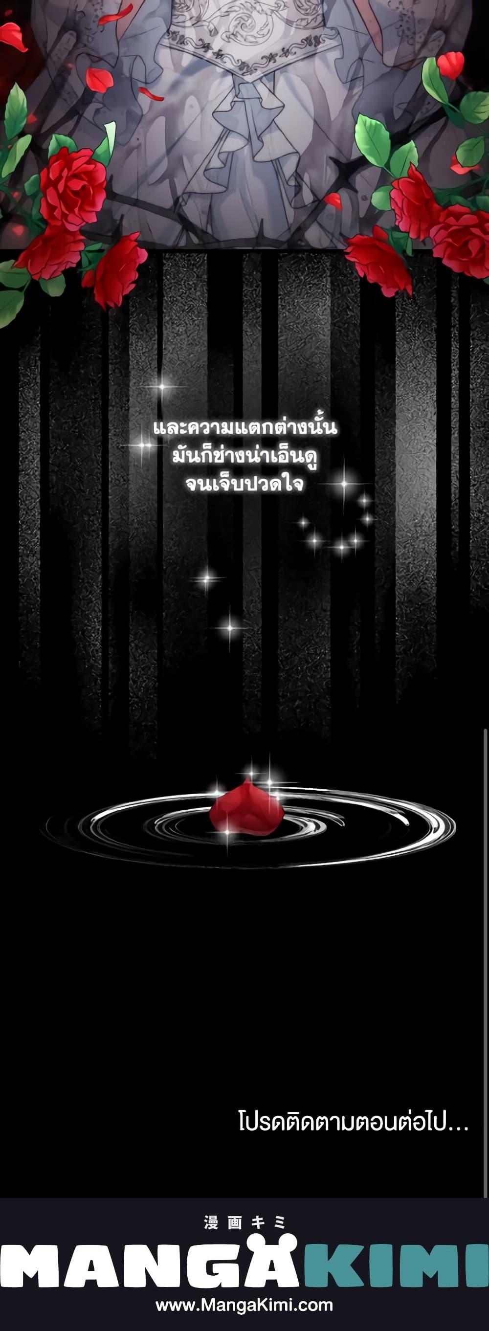 Manga-lc-com อ่านมังงะ อ่านการ์ตูน ออนไลน์ ฟรี Adeline’s Deep Night ตอนที่ 1 2 3 4 5 6 7 8 9 10 11 12 13 14 ฟรี ไม่มีโฆษณา Manga-lc - อ่าน มังงะ อ่าน การ์ตูน ออนไลน์ อ่านมังงะ ฟรี