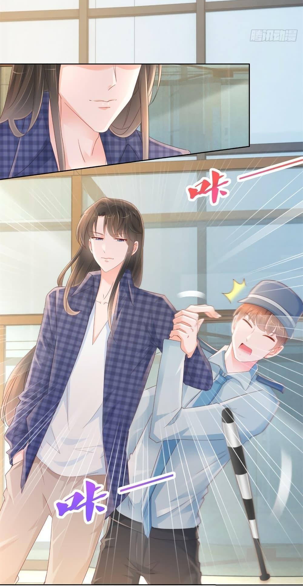 Manga-lc-com อ่านมังงะ อ่านการ์ตูน ออนไลน์ ฟรี The Lovely Wife And Strange Marriage ตอนที่ 1 2 3 4 5 6 7 8 9 10 11 12 13 14 ฟรี ไม่มีโฆษณา Manga-lc - อ่าน มังงะ อ่าน การ์ตูน ออนไลน์ อ่านมังงะ ฟรี