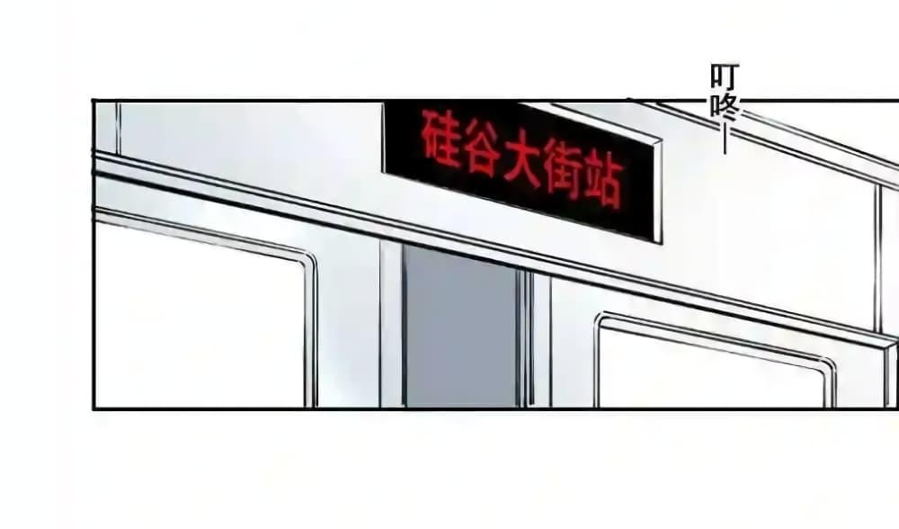 Manga-lc-com อ่านมังงะ อ่านการ์ตูน ออนไลน์ ฟรี We Are In Love! ตอนที่ 1 2 3 4 5 6 7 8 9 10 11 12 13 14 ฟรี ไม่มีโฆษณา Manga-lc - อ่าน มังงะ อ่าน การ์ตูน ออนไลน์ อ่านมังงะ ฟรี